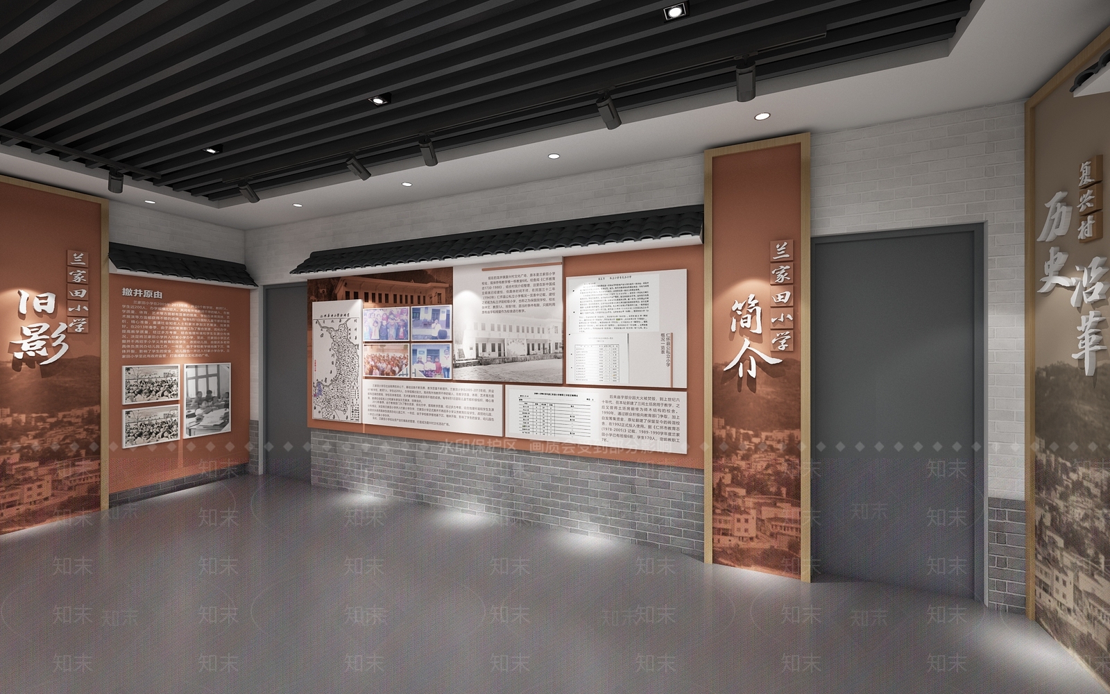 新中式文化展厅3D模型下载【ID:1149198535】_知末3d模型网