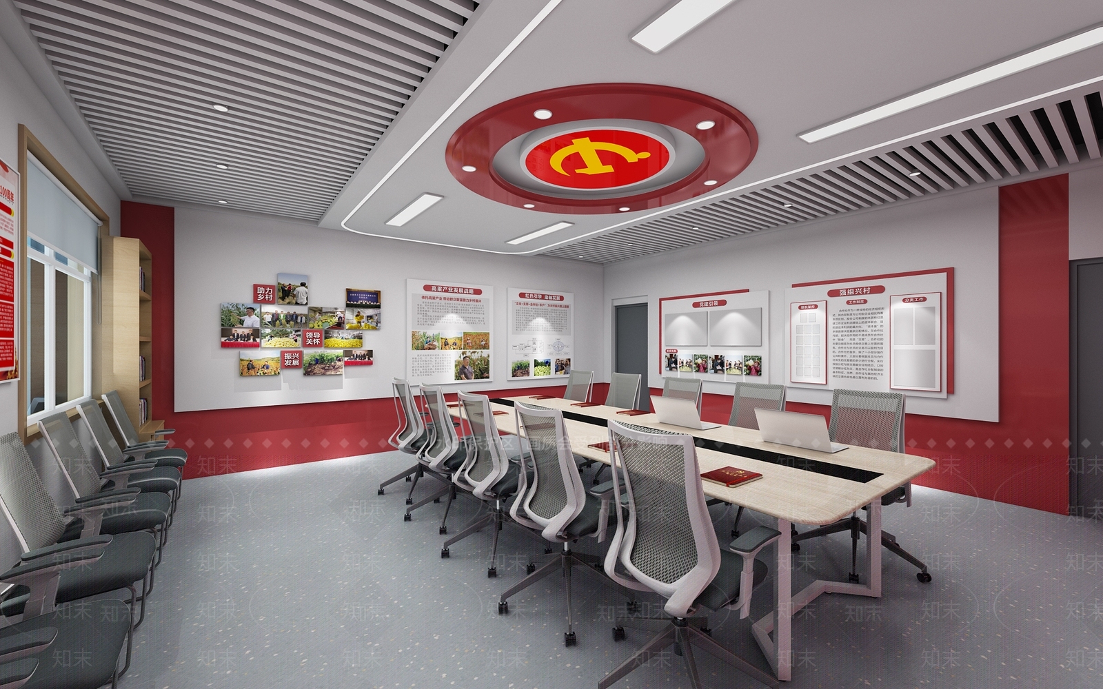 现代党建会议室3D模型下载【ID:1149198837】