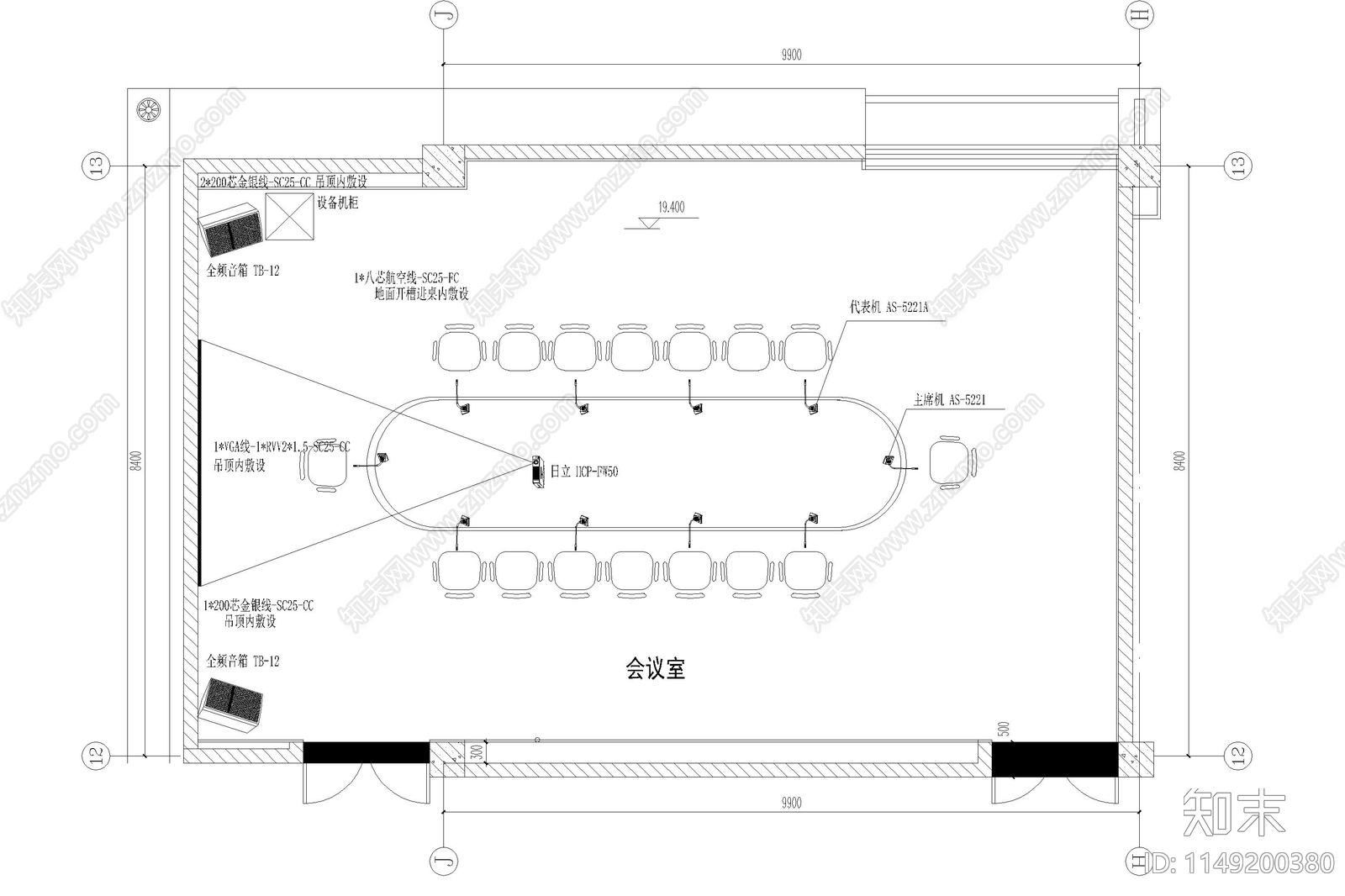 影音会议系统弱电施工图下载【ID:1149200380】