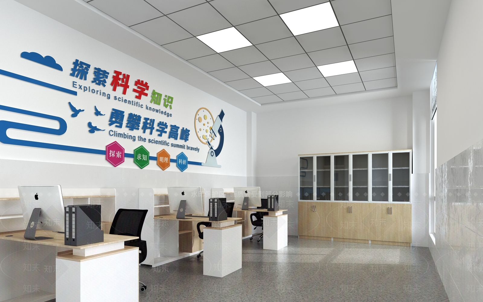 实验室办公室3D模型下载【ID:1149201181】