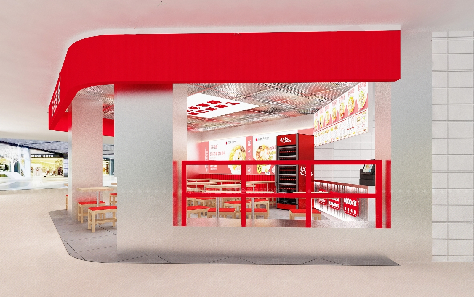 网红鱼粉餐厅3D模型下载【ID:1149203439】