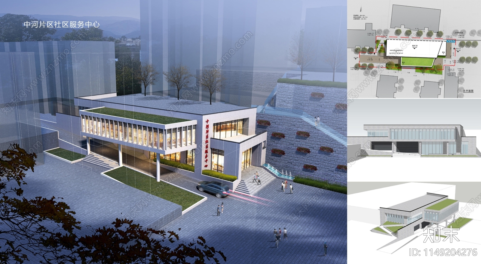 遂宁蓬溪县乡镇旧城规划改造景观方案设计下载【ID:1149204276】