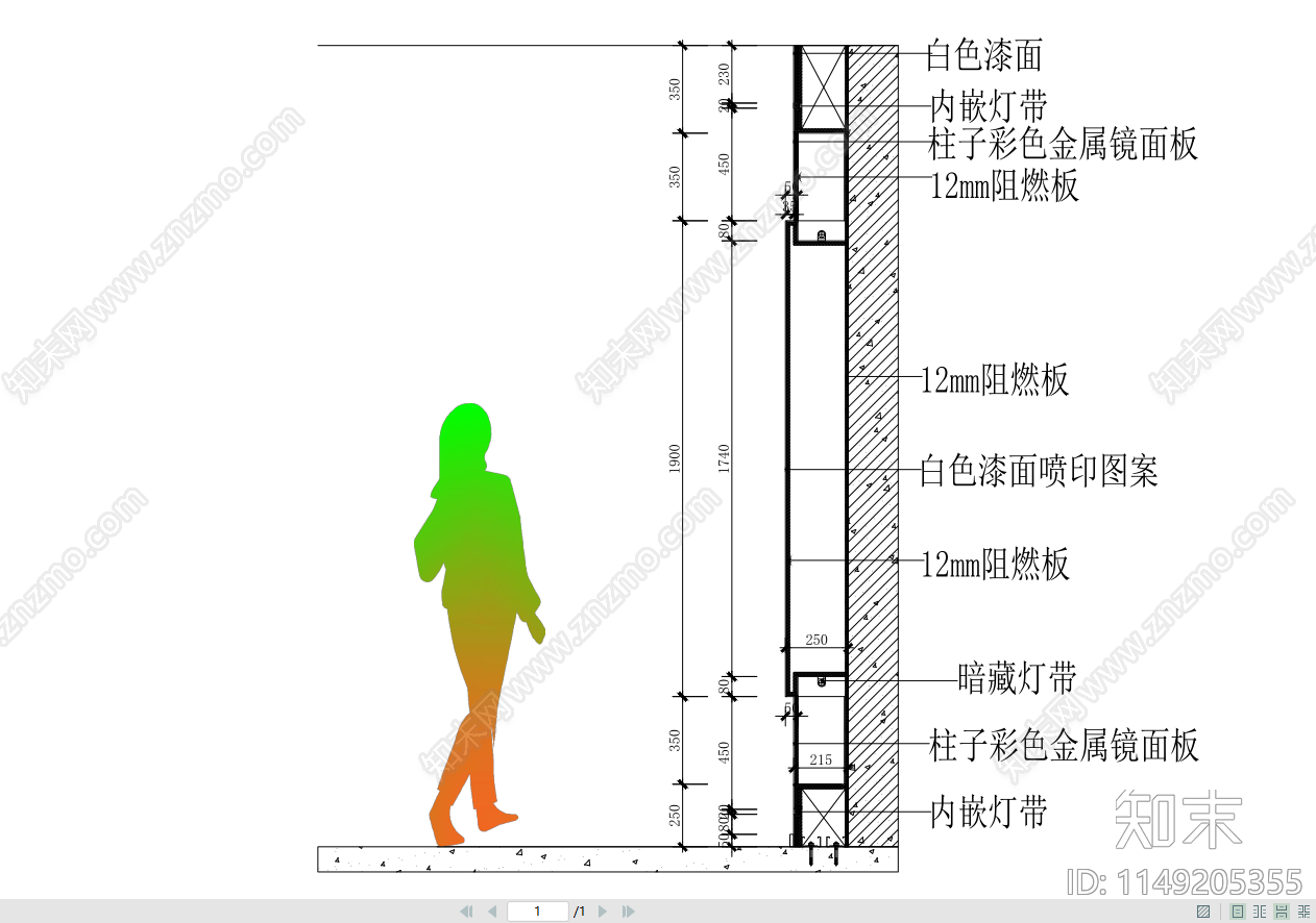 苏州展厅室内cad施工图下载【ID:1149205355】