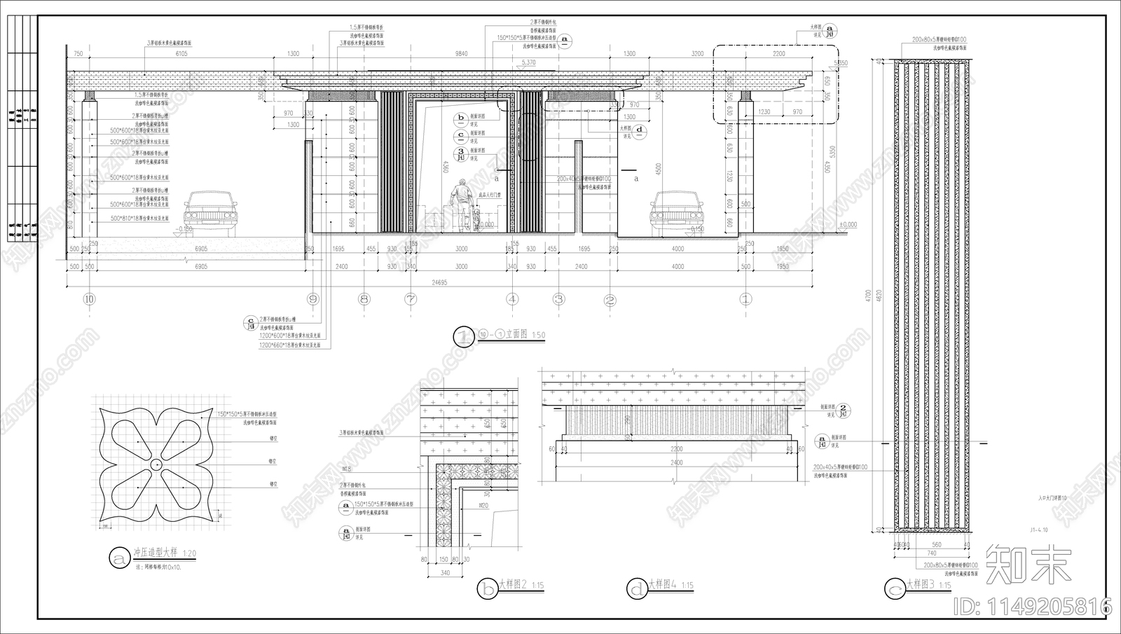 入口大门景观cad施工图下载【ID:1149205816】