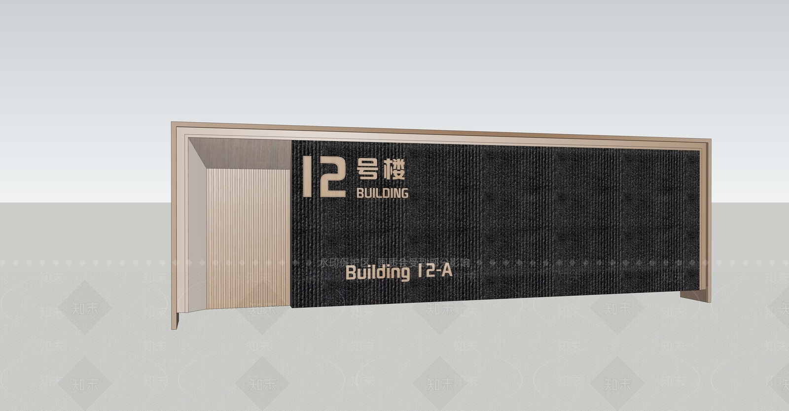 现代住宅楼入户景墙SU模型下载【ID:1149209248】