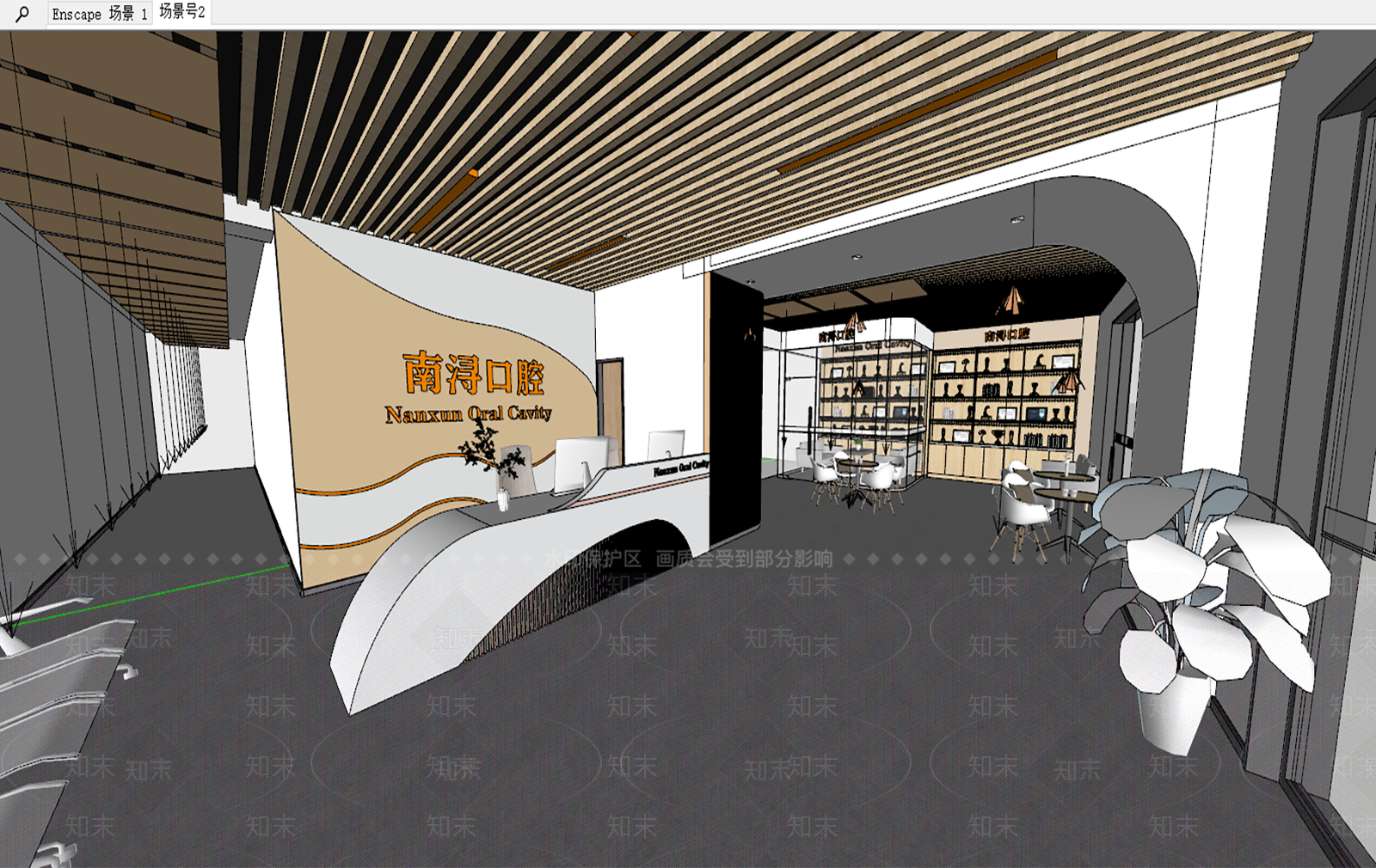 现代口腔医院大厅SU模型下载【ID:1149217877】