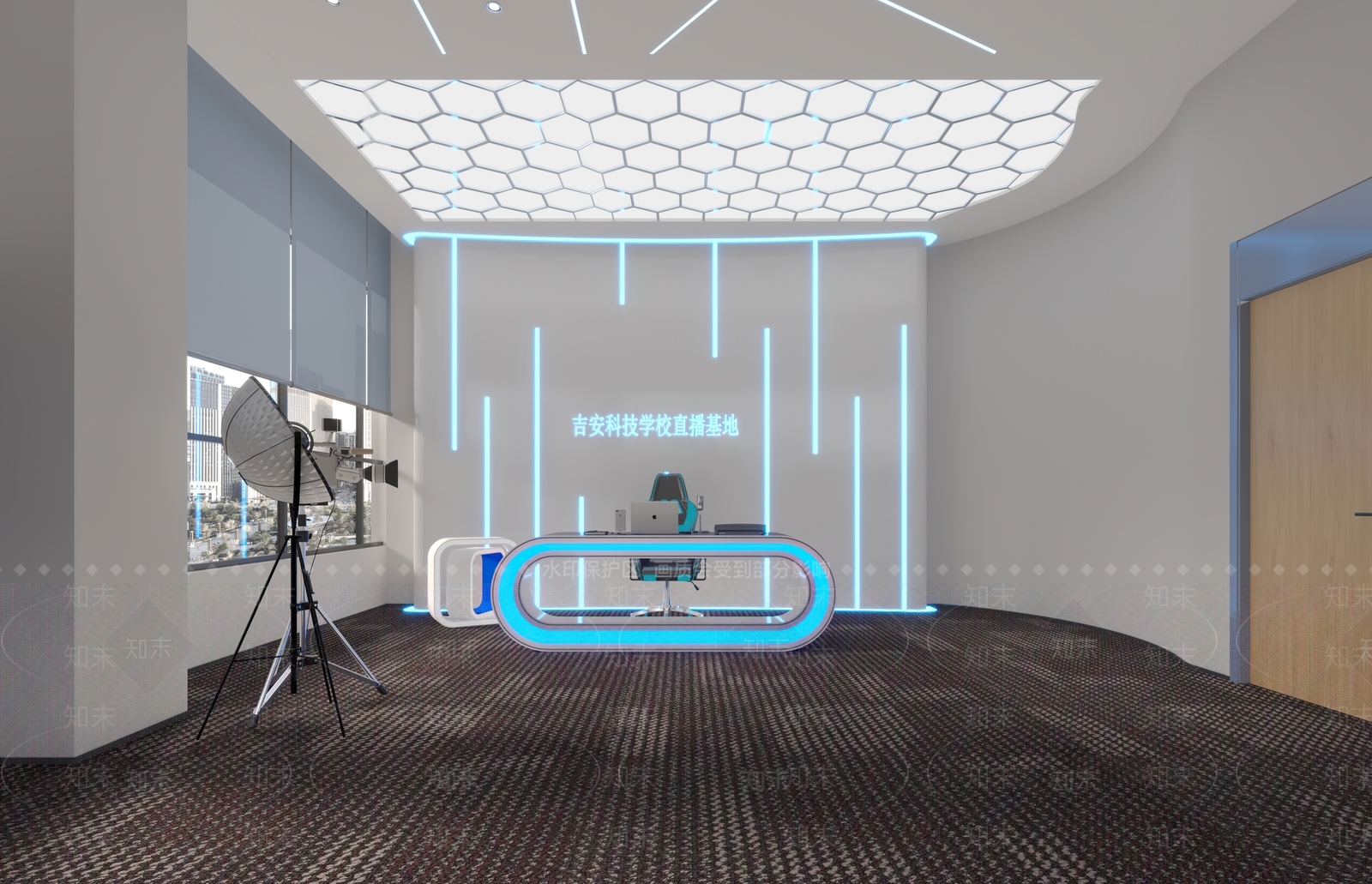 现代科技直播间3D模型下载【ID:1149220150】
