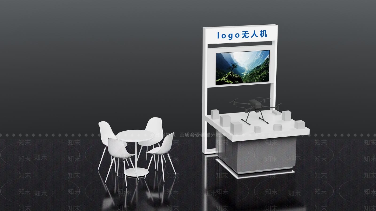 现代展具3D模型下载【ID:1149224875】