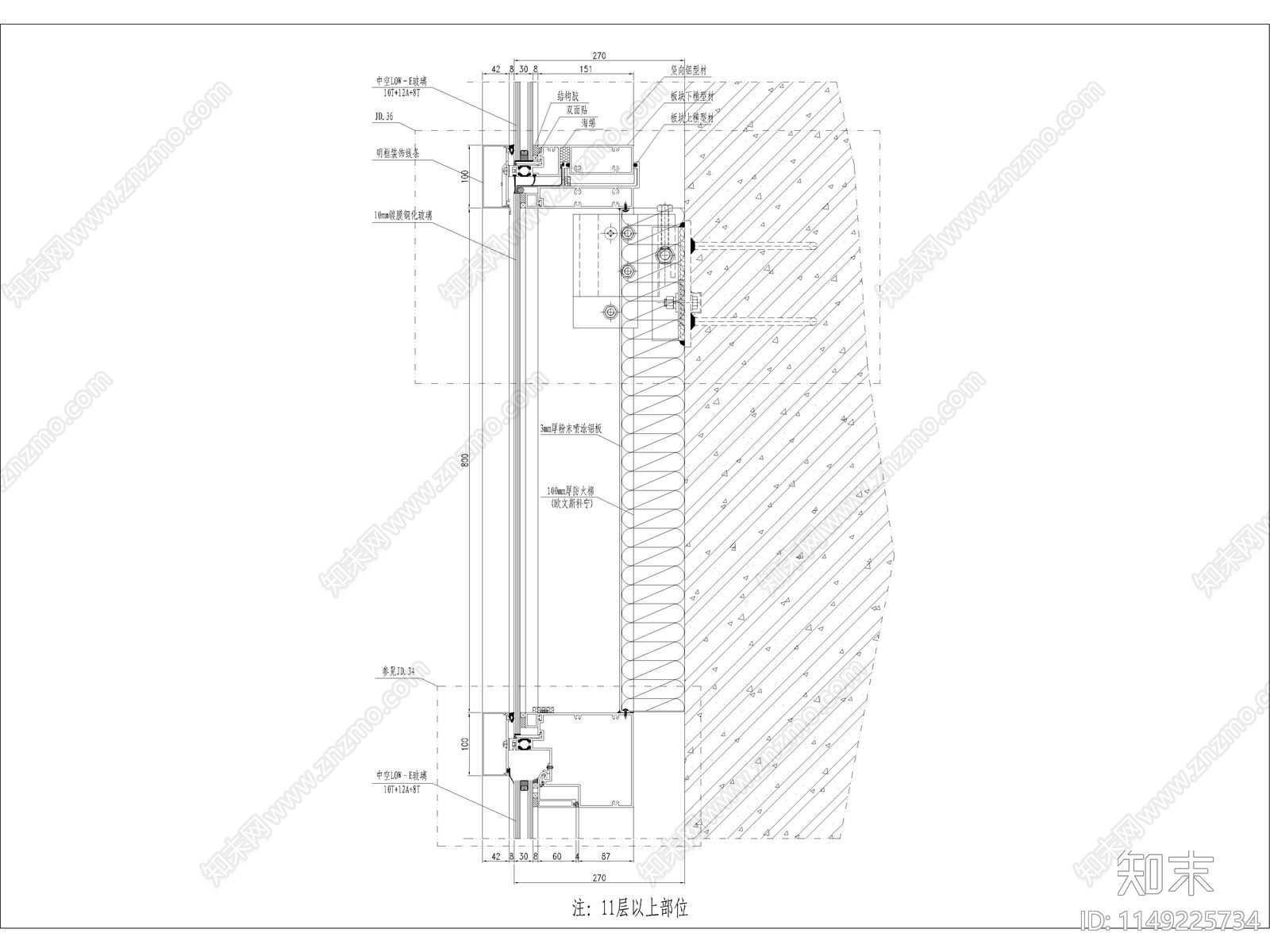 石材幕墙节点大样详图合集cad施工图下载【ID:1149225734】