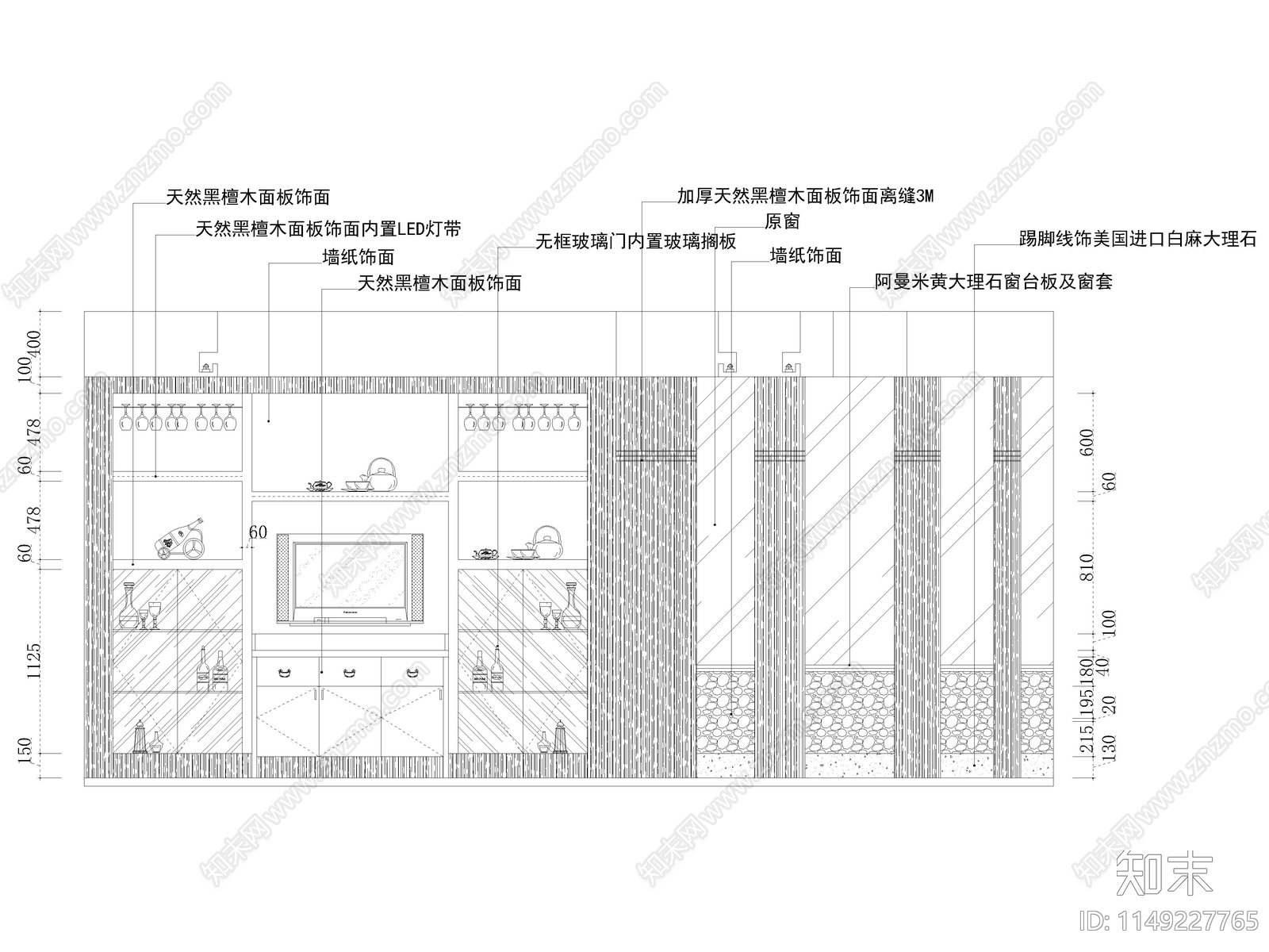 别墅餐厅立面详图cad施工图下载【ID:1149227765】