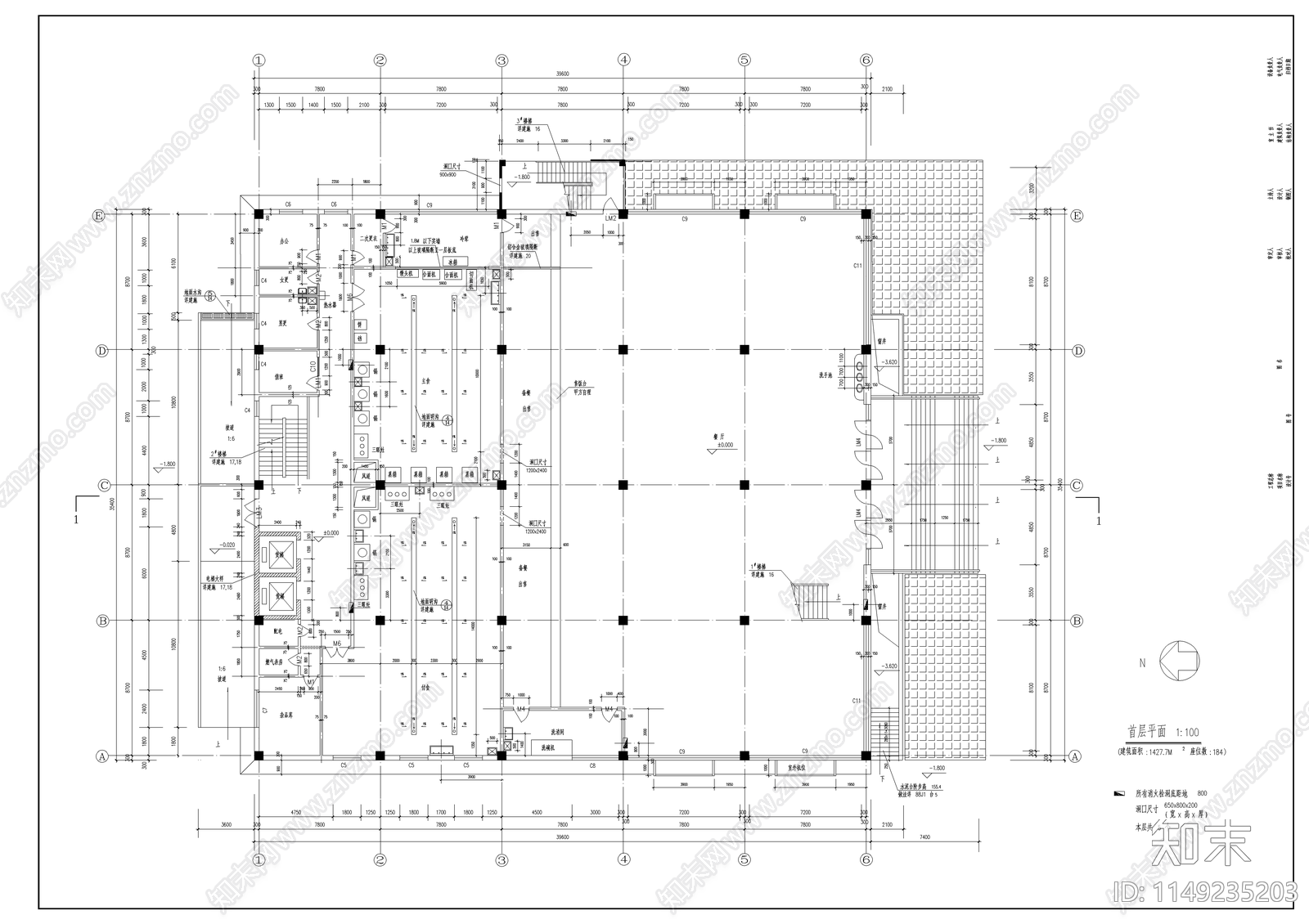 食堂建筑cad施工图下载【ID:1149235203】