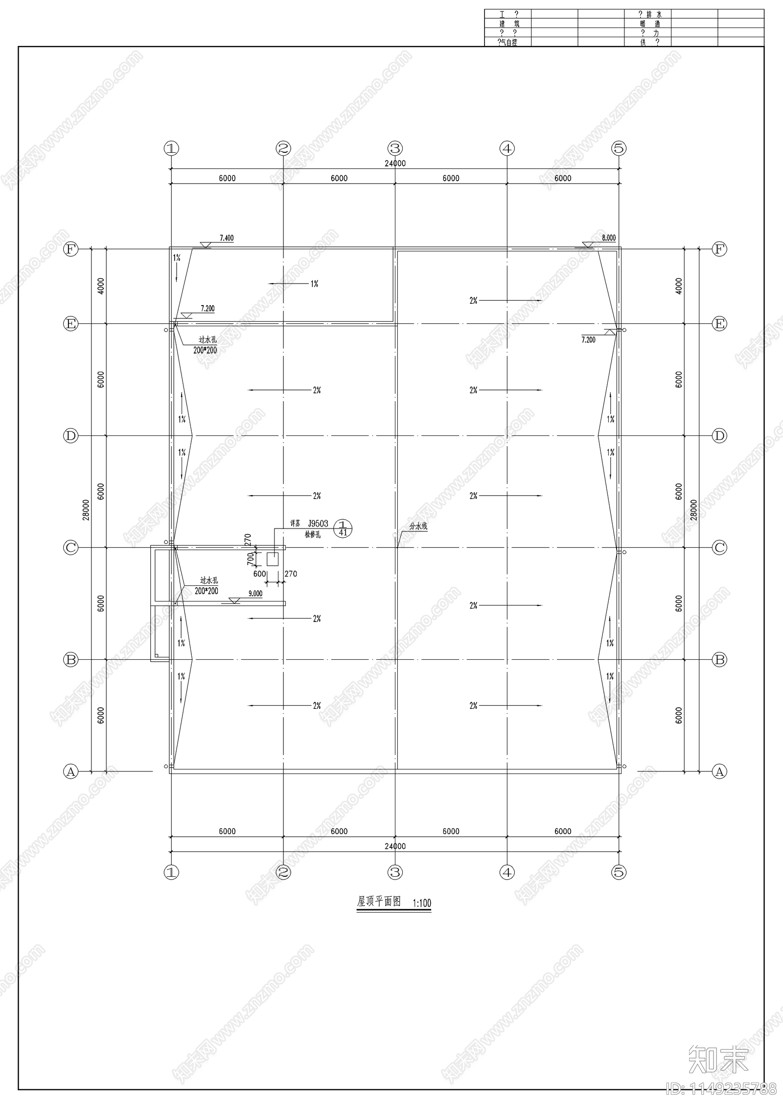 食堂建筑cad施工图下载【ID:1149235788】