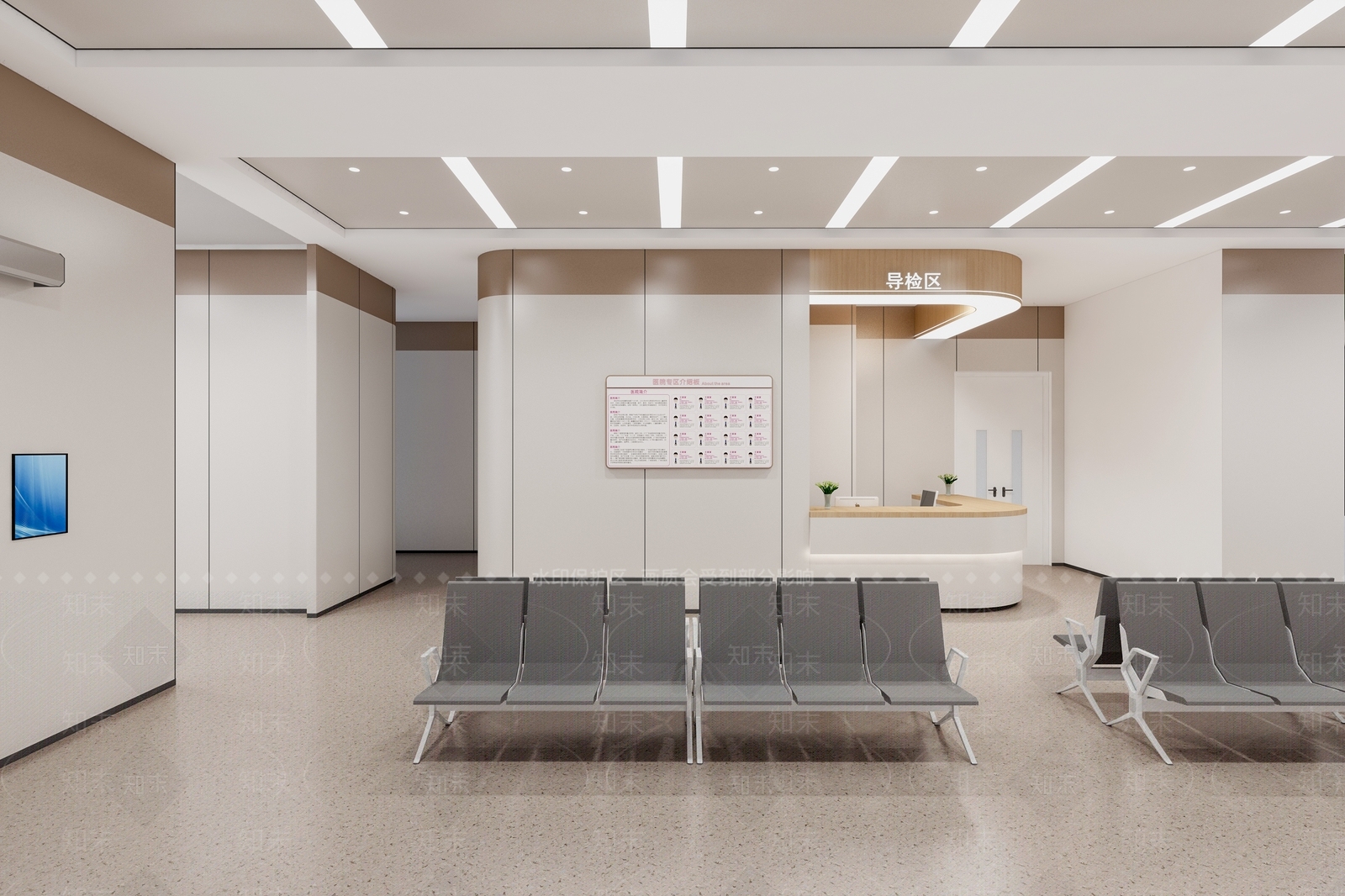 现代医院候诊区SU模型下载【ID:1149237583】