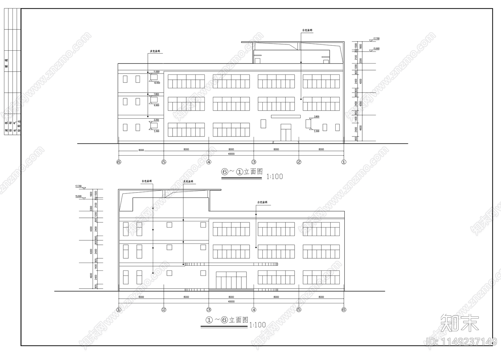 食堂建筑cad施工图下载【ID:1149237149】