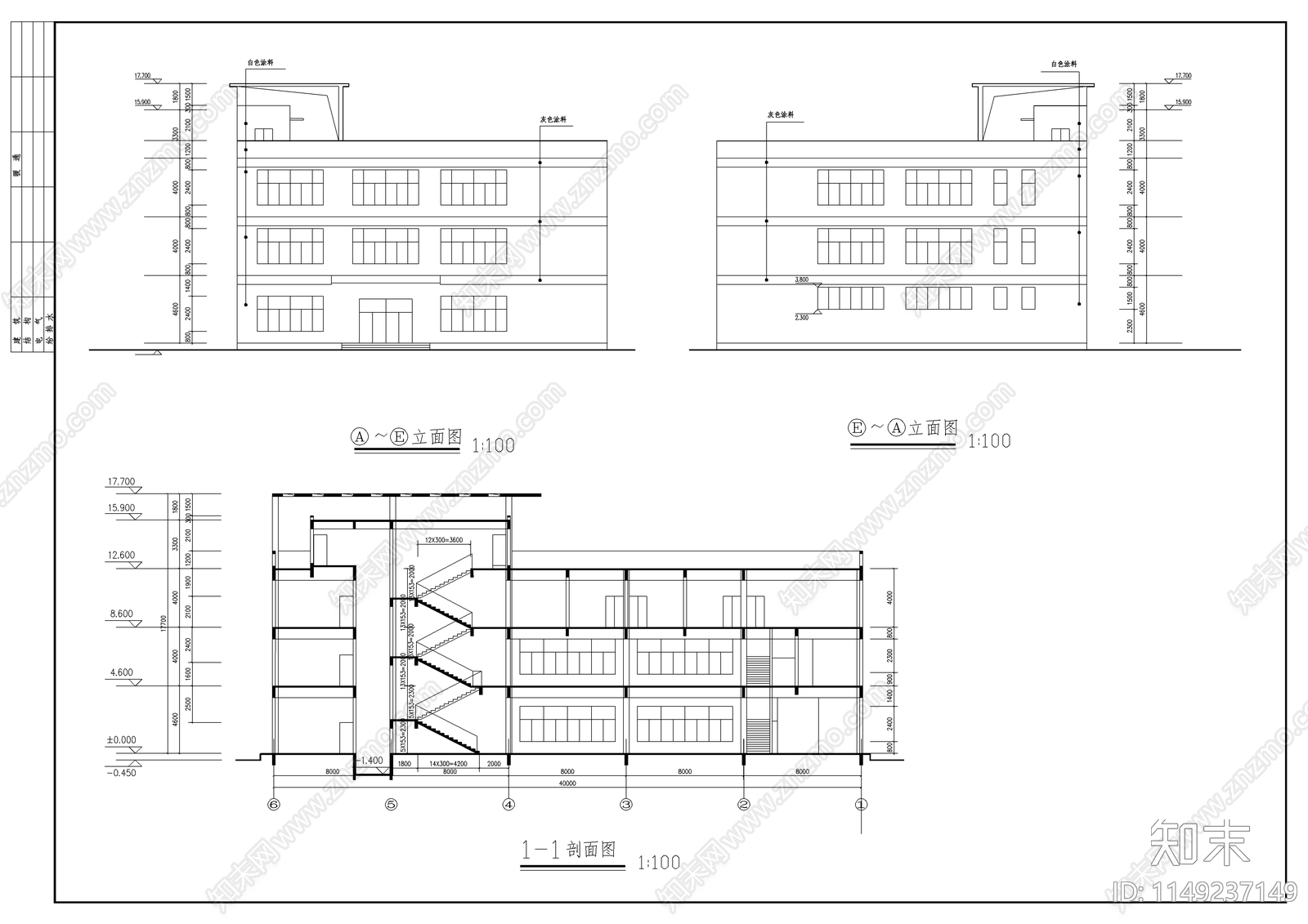 食堂建筑cad施工图下载【ID:1149237149】