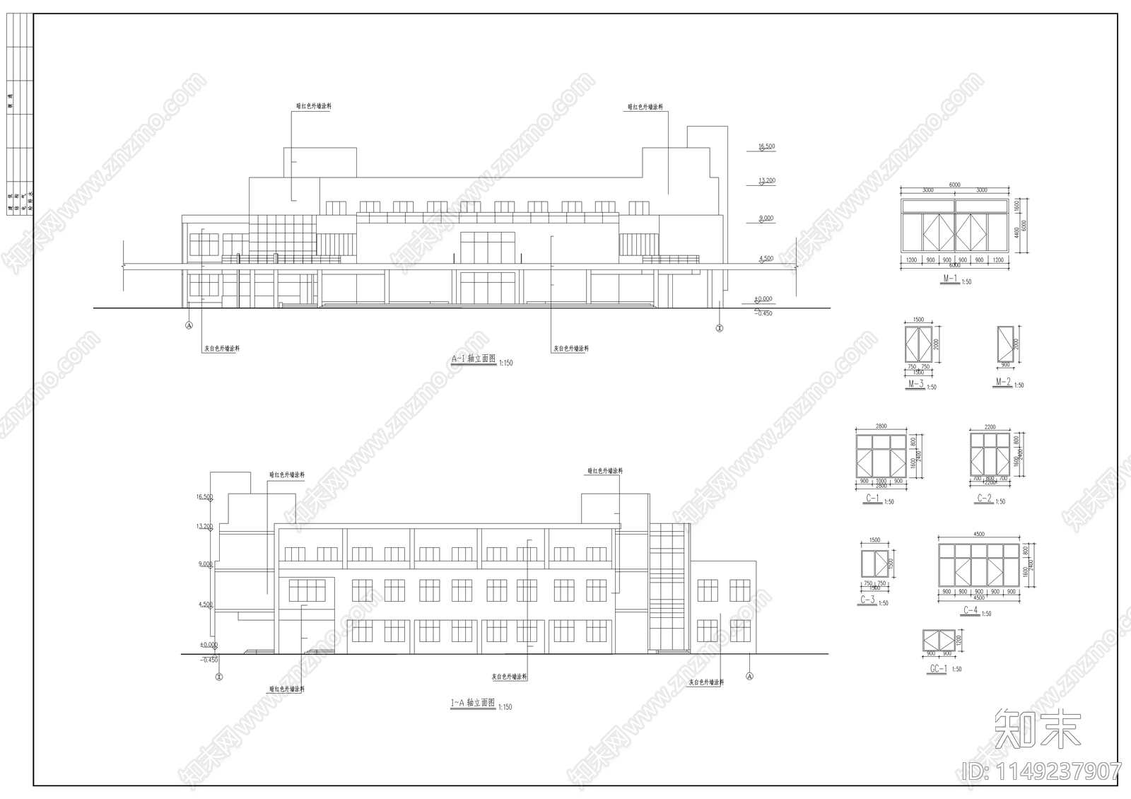 大型食堂建筑cad施工图下载【ID:1149237907】