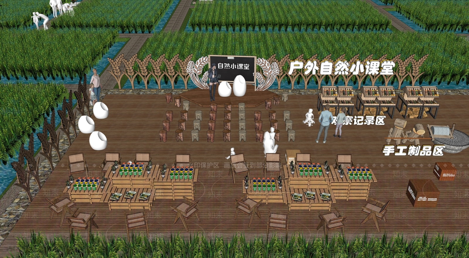 现代稻田研学基地SU模型下载【ID:1149241135】