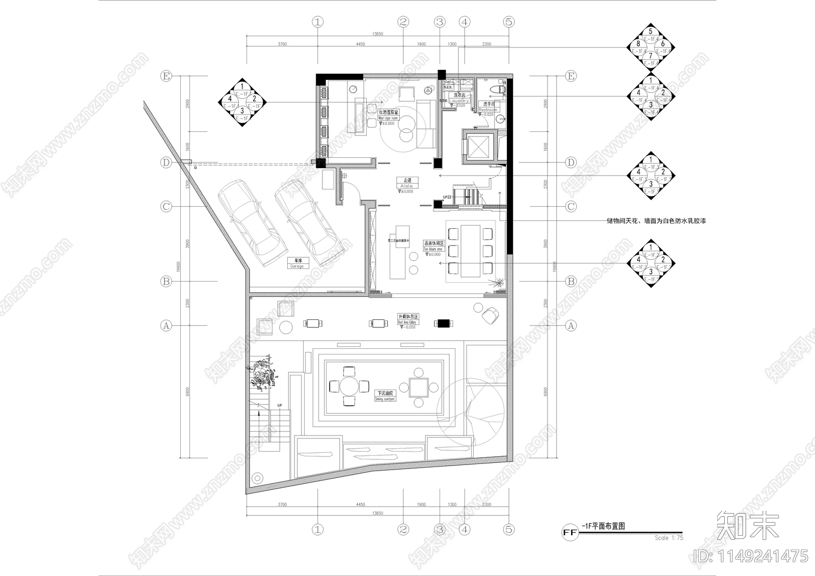 合肥万科五层别墅cad施工图下载【ID:1149241475】