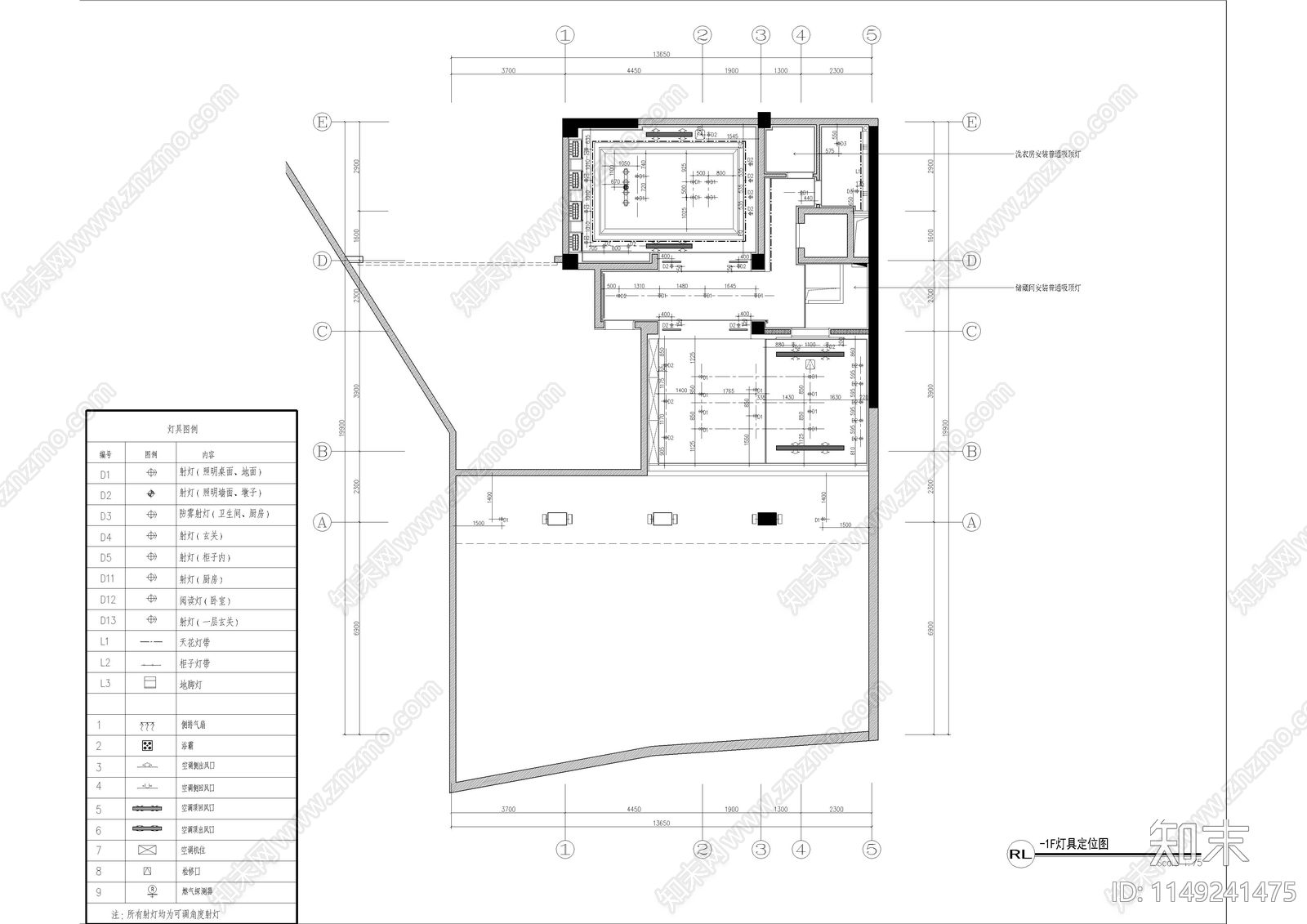 合肥万科五层别墅cad施工图下载【ID:1149241475】