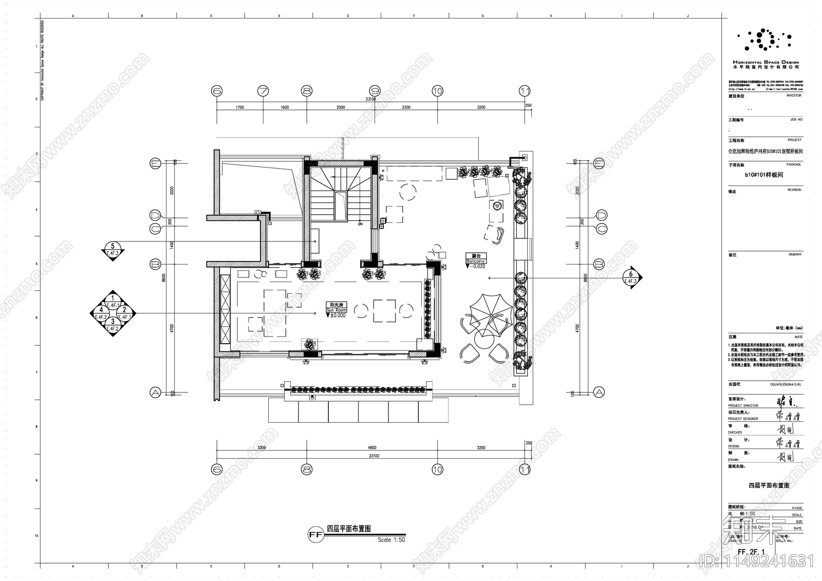 合肥庐州府别墅样板间cad施工图下载【ID:1149241631】