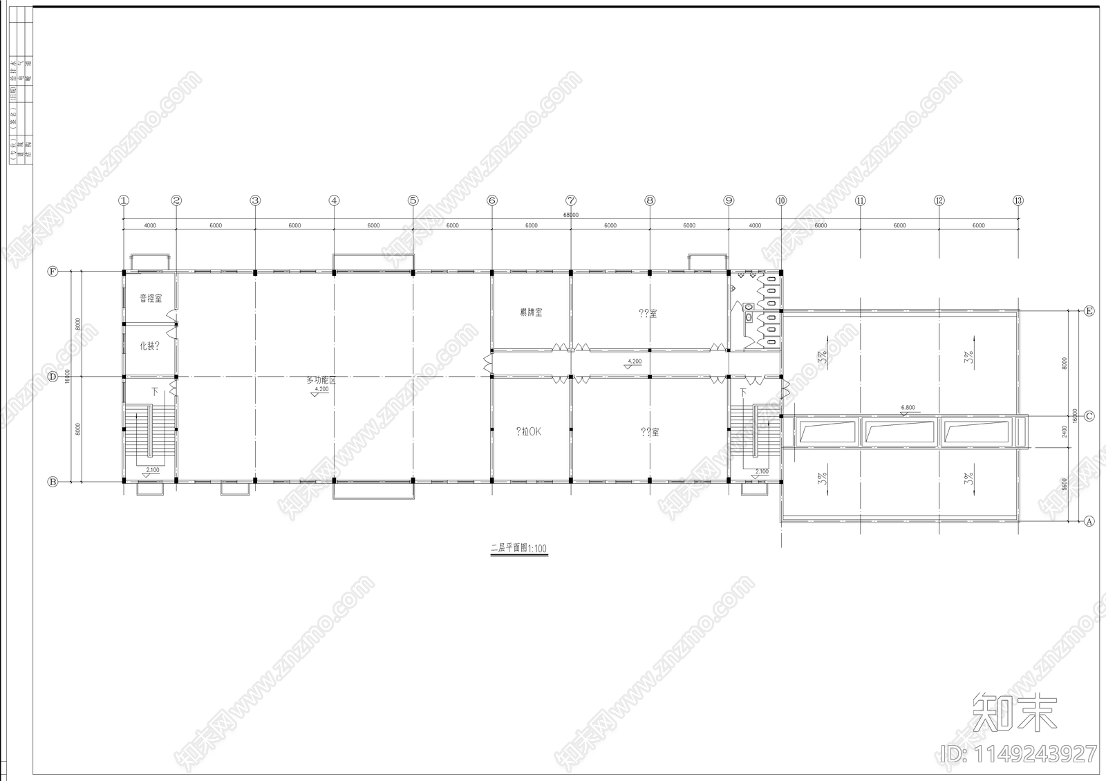 食堂浴室建筑设计方案节点cad施工图下载【ID:1149243927】