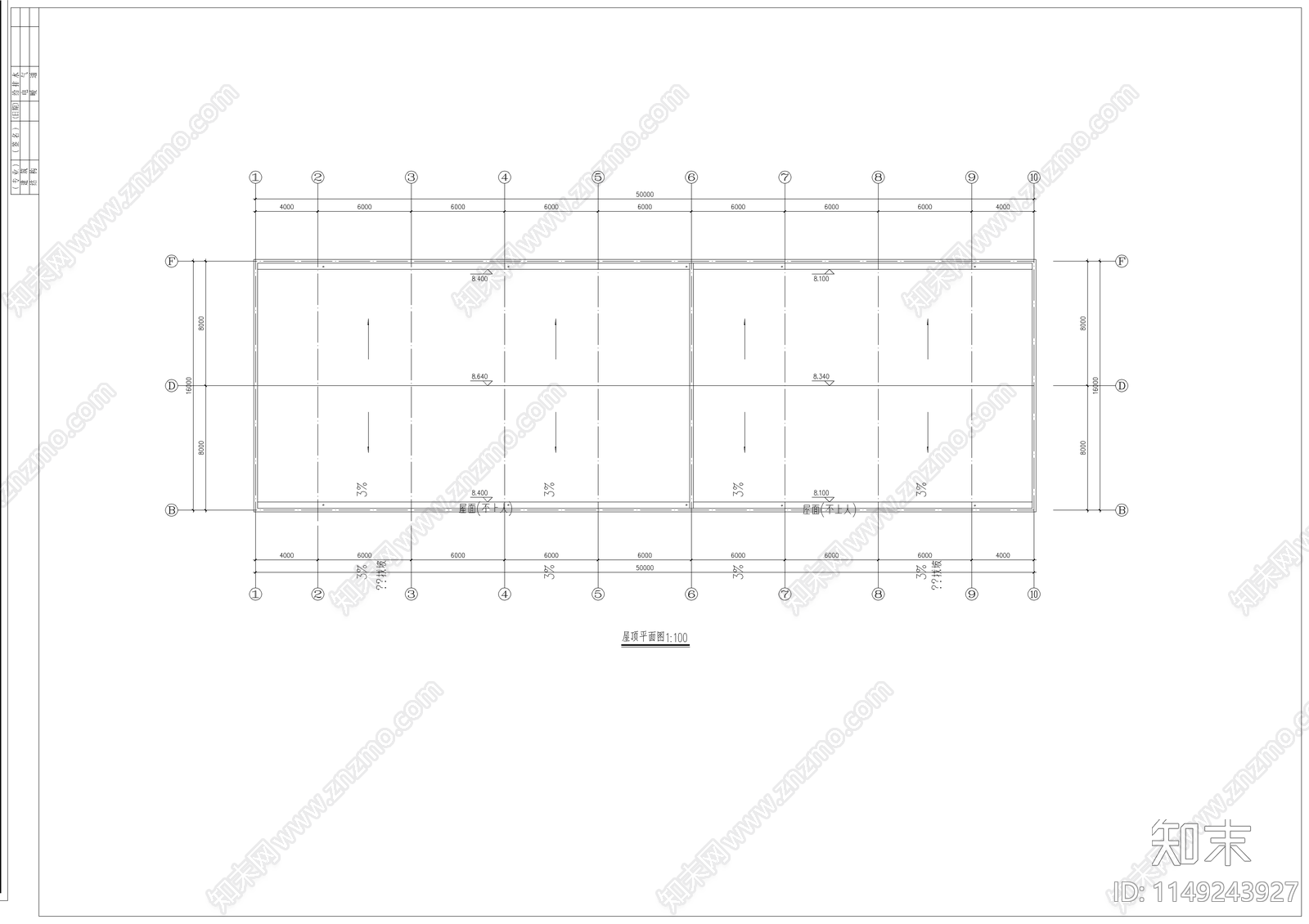 食堂浴室建筑设计方案节点cad施工图下载【ID:1149243927】