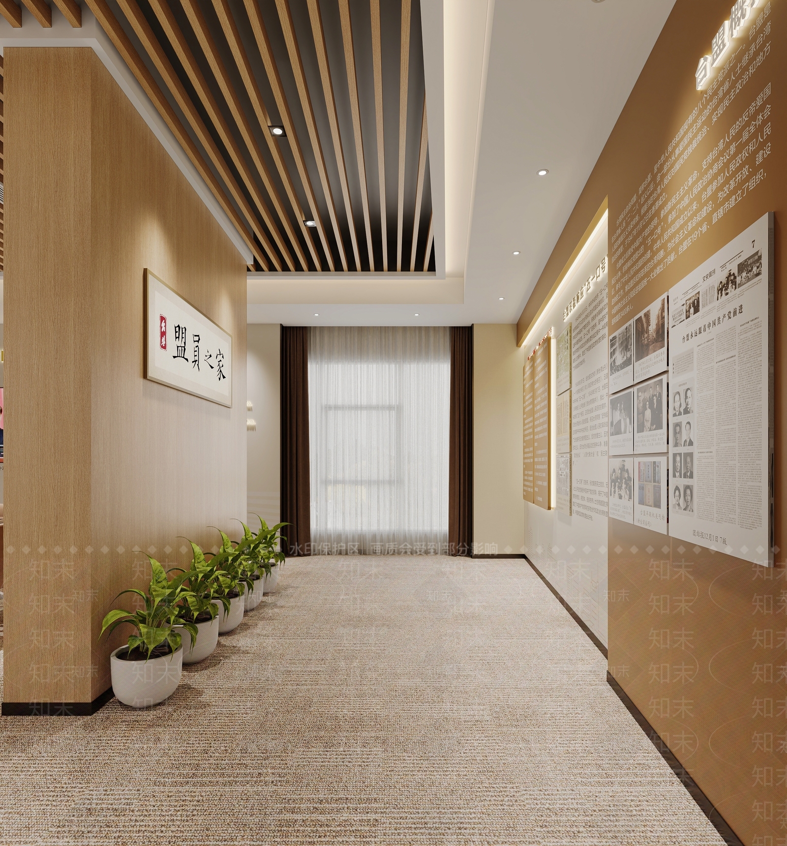现代党建空间3D模型下载【ID:1149244864】