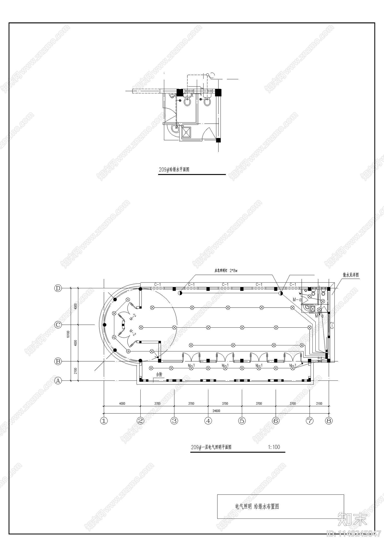 西班牙风格售楼处节点cad施工图下载【ID:1149245047】