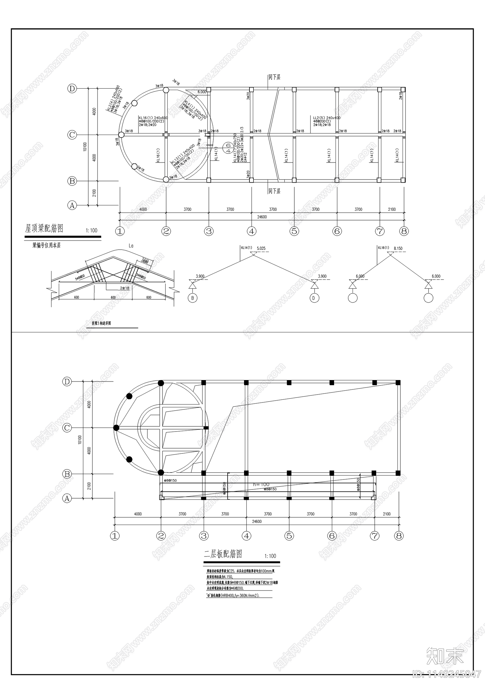 西班牙风格售楼处节点cad施工图下载【ID:1149245047】