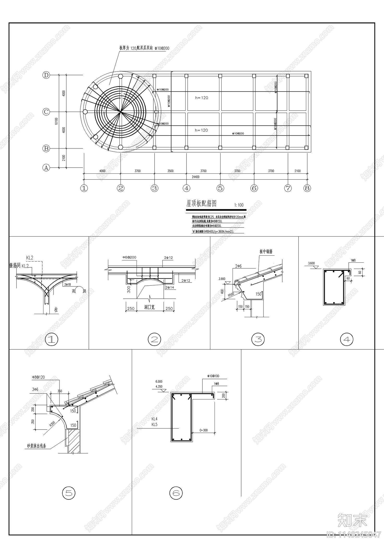 西班牙风格售楼处节点cad施工图下载【ID:1149245047】