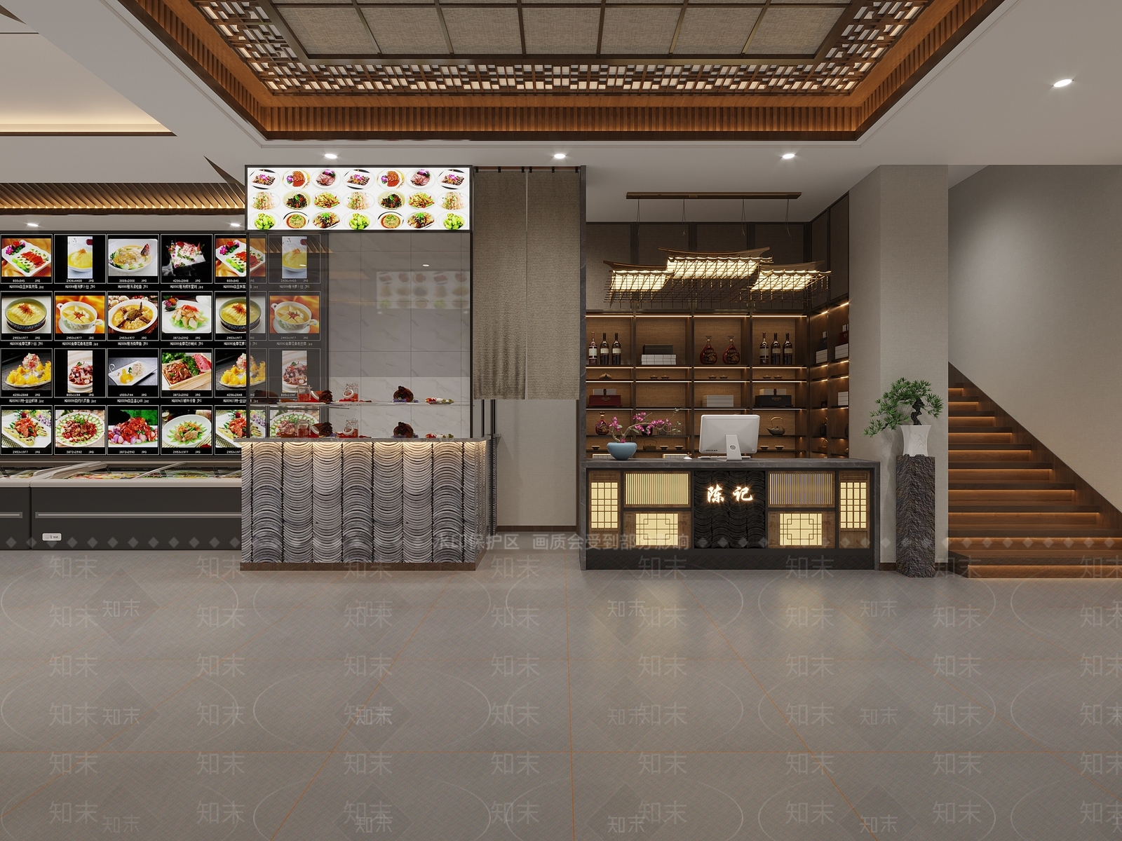 现代售楼处3D模型下载【ID:1214146667】