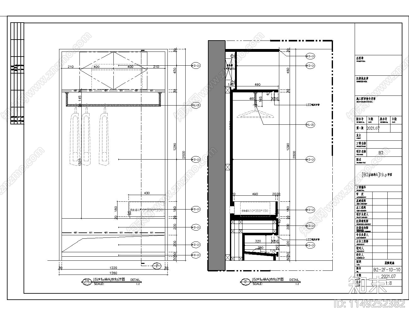 loft公寓现代简约设计施工图施工图下载【ID:1149252382】