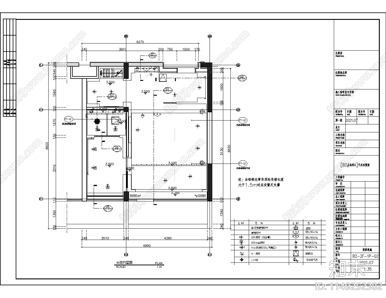 loft公寓现代简约设计施工图施工图下载【ID:1149252382】