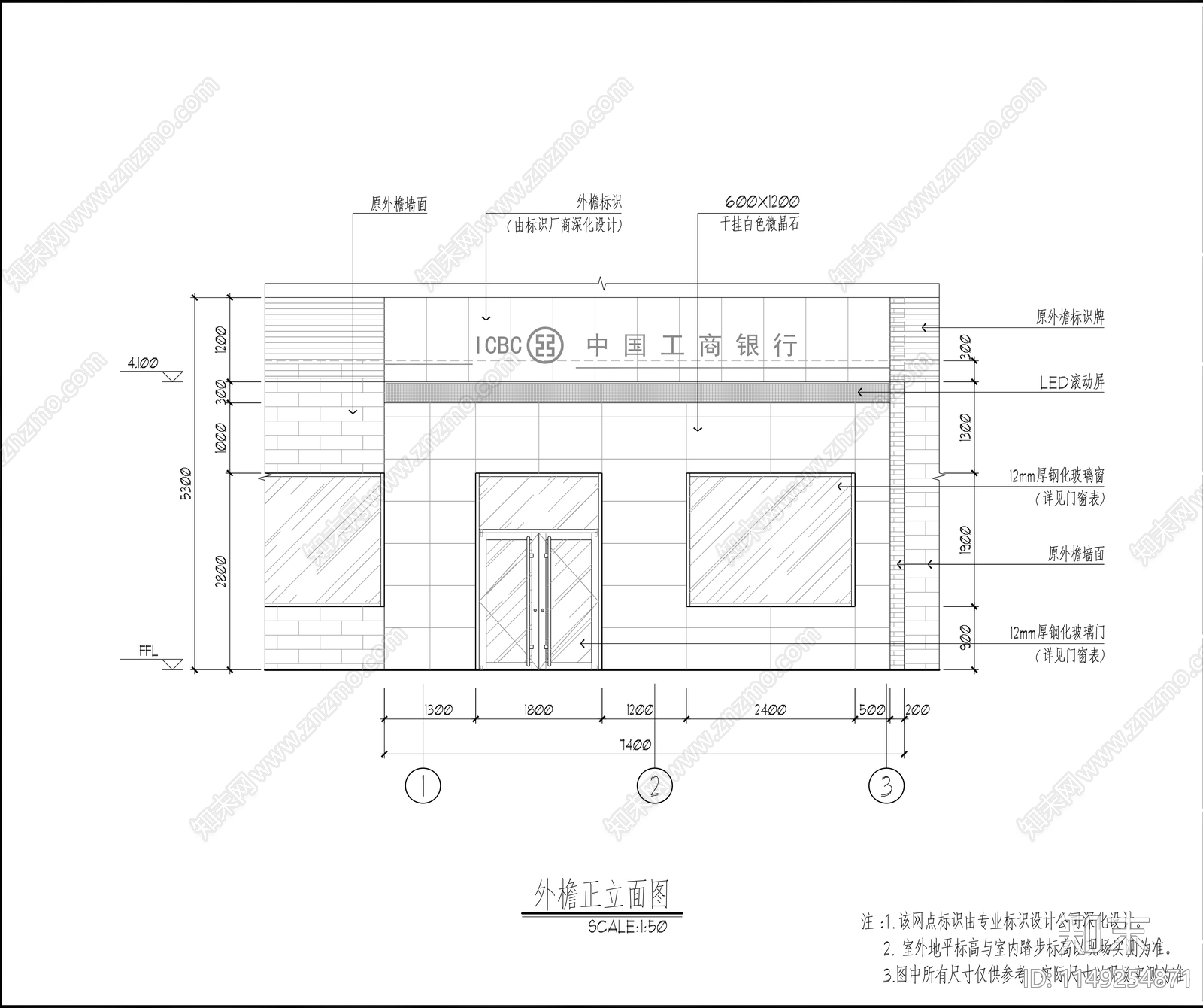 银行24小时自助银行节点详图cad施工图下载【ID:1149254871】