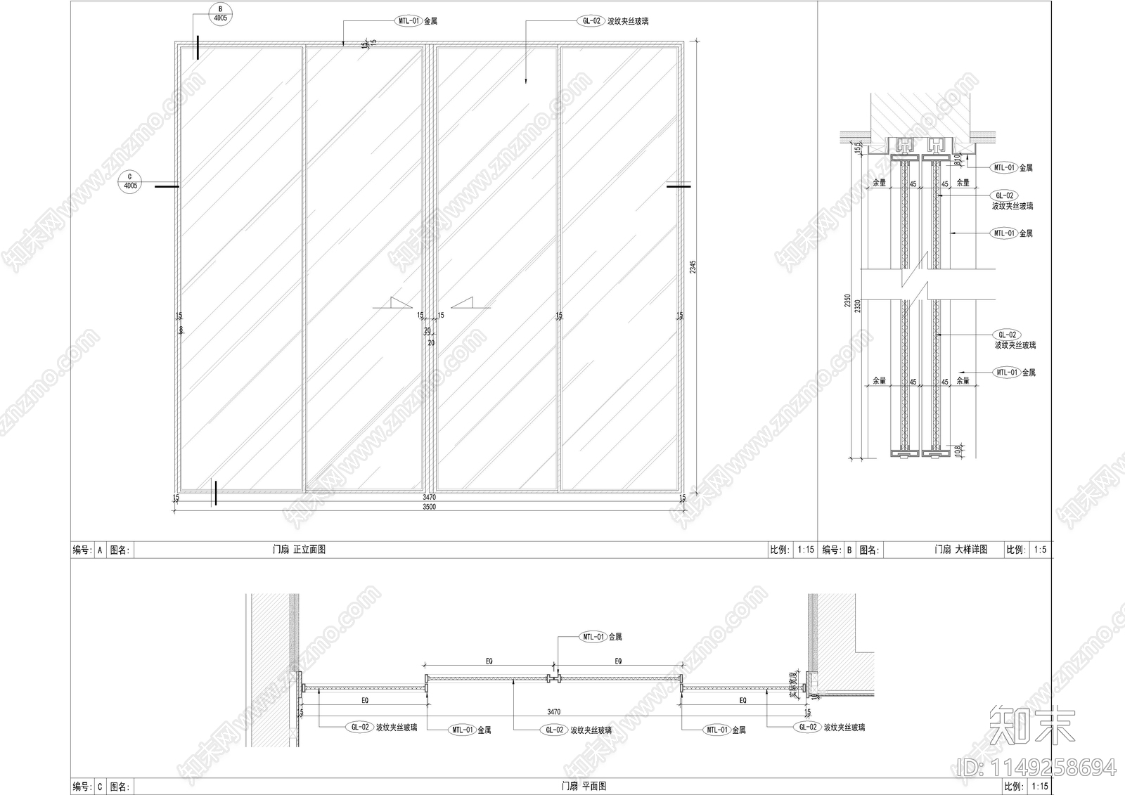 玻璃移门节点大样图施工图下载【ID:1149258694】