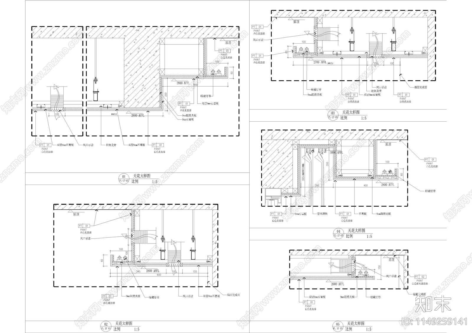 地面踏步地面节点大样图cad施工图下载【ID:1149259141】