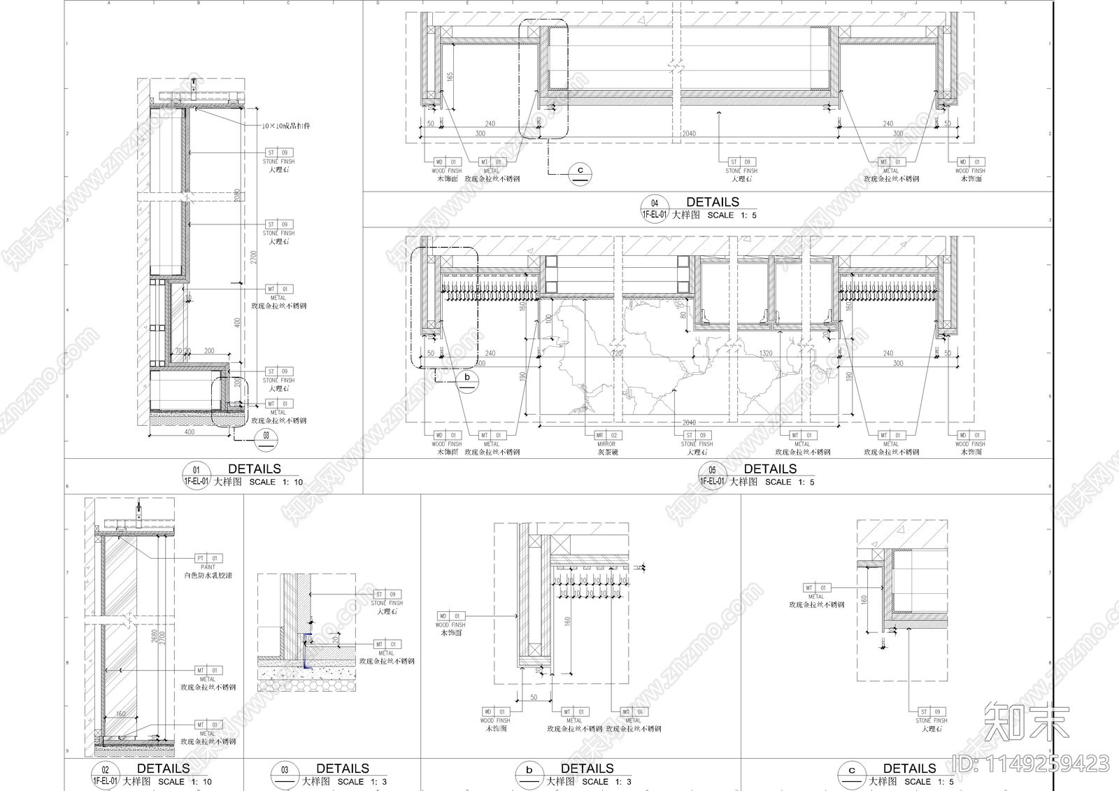 电视背景造型背景墙身节点大样图cad施工图下载【ID:1149259423】