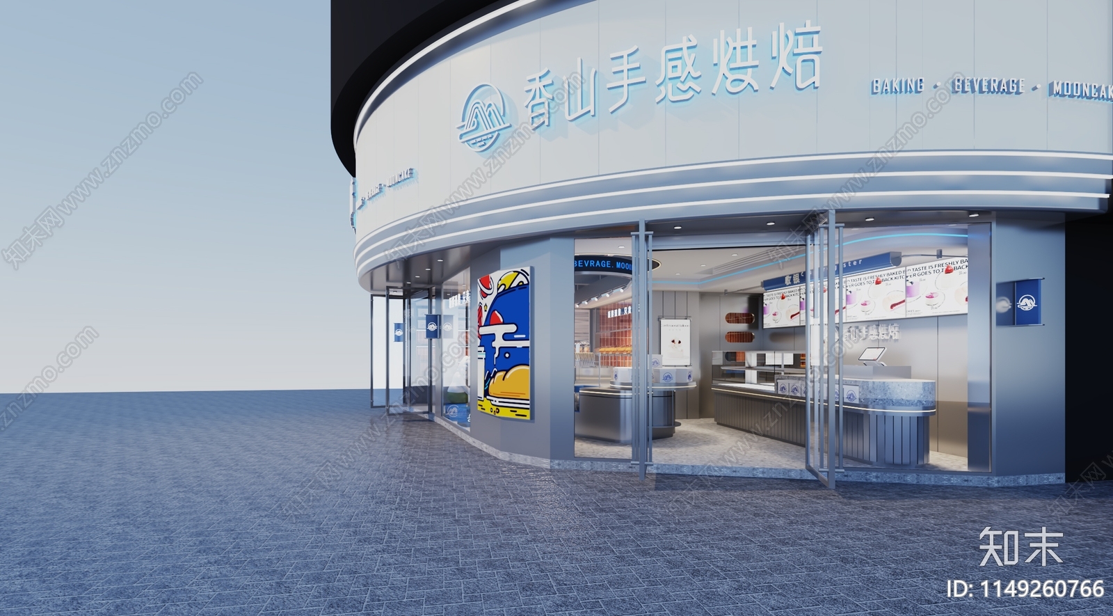 现代甜品面包店3D模型下载【ID:1149260766】