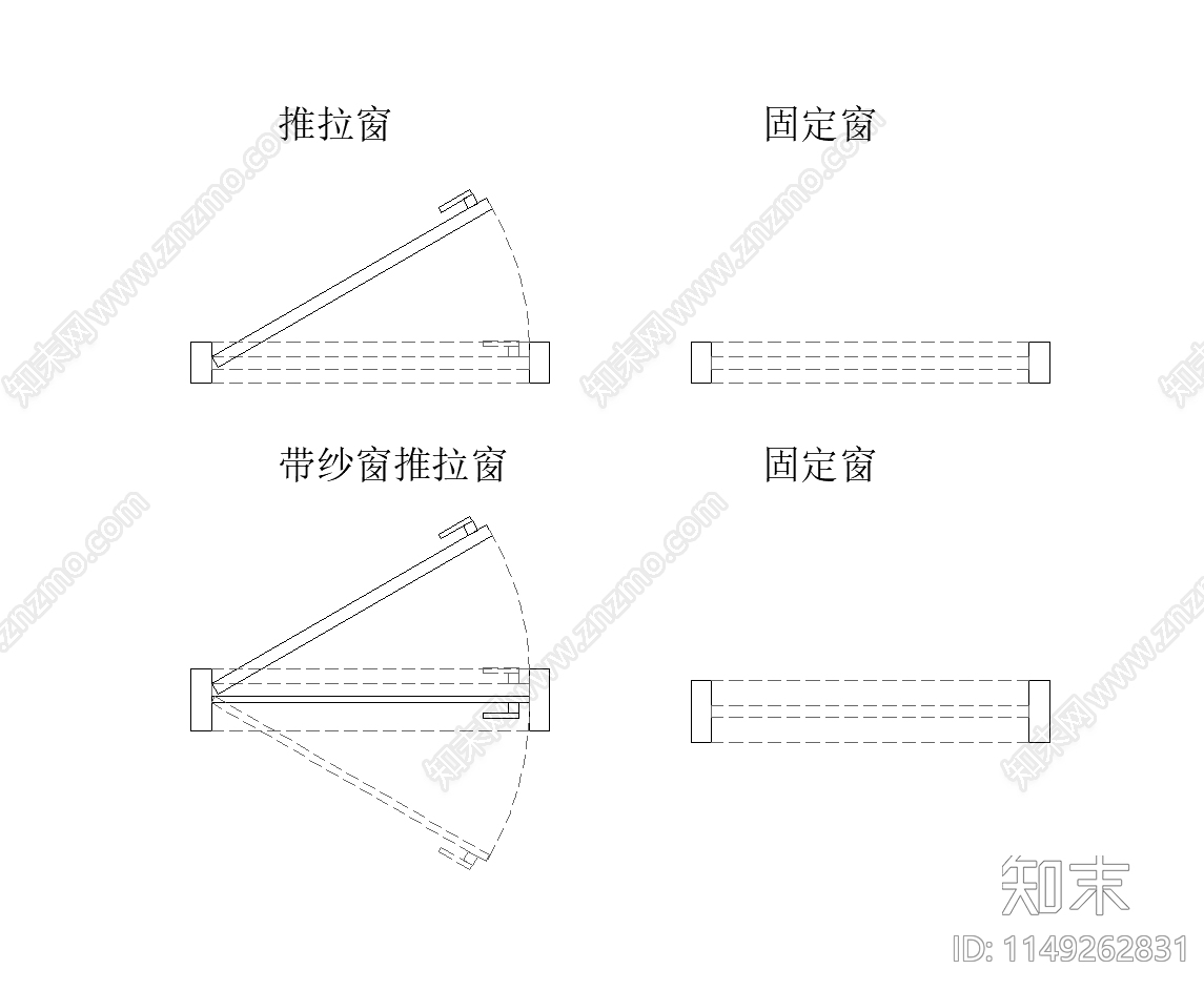 窗节点cad施工图下载【ID:1149262831】