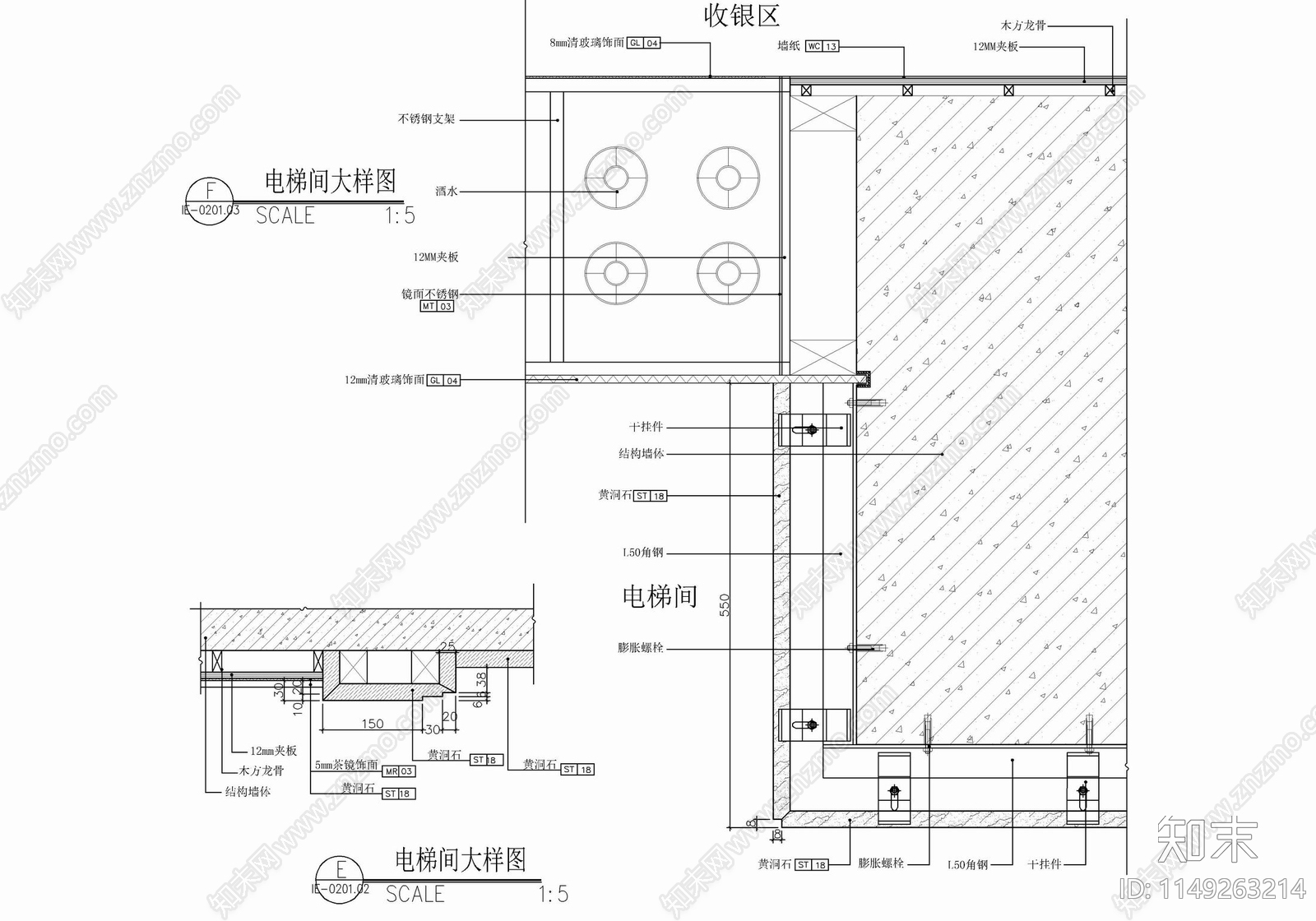 电梯间详图cad施工图下载【ID:1149263214】