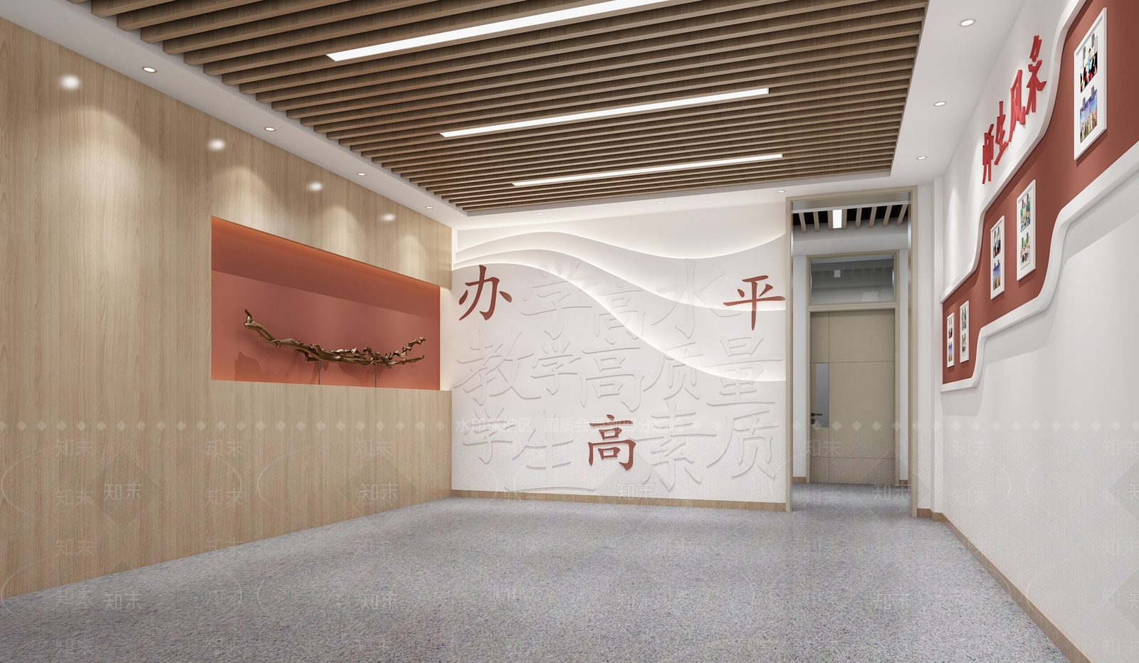 新中式学校大厅3D模型下载【ID:1149263546】