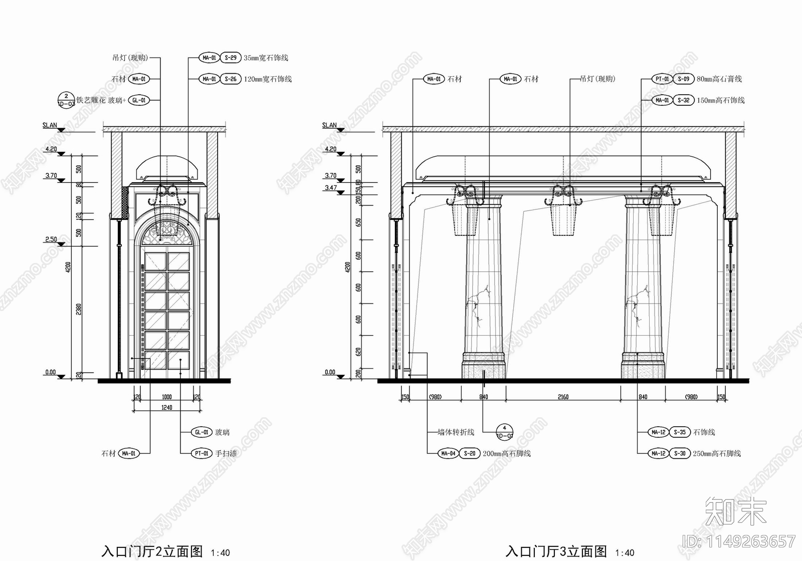 别墅入口处大门大样图施工图下载【ID:1149263657】