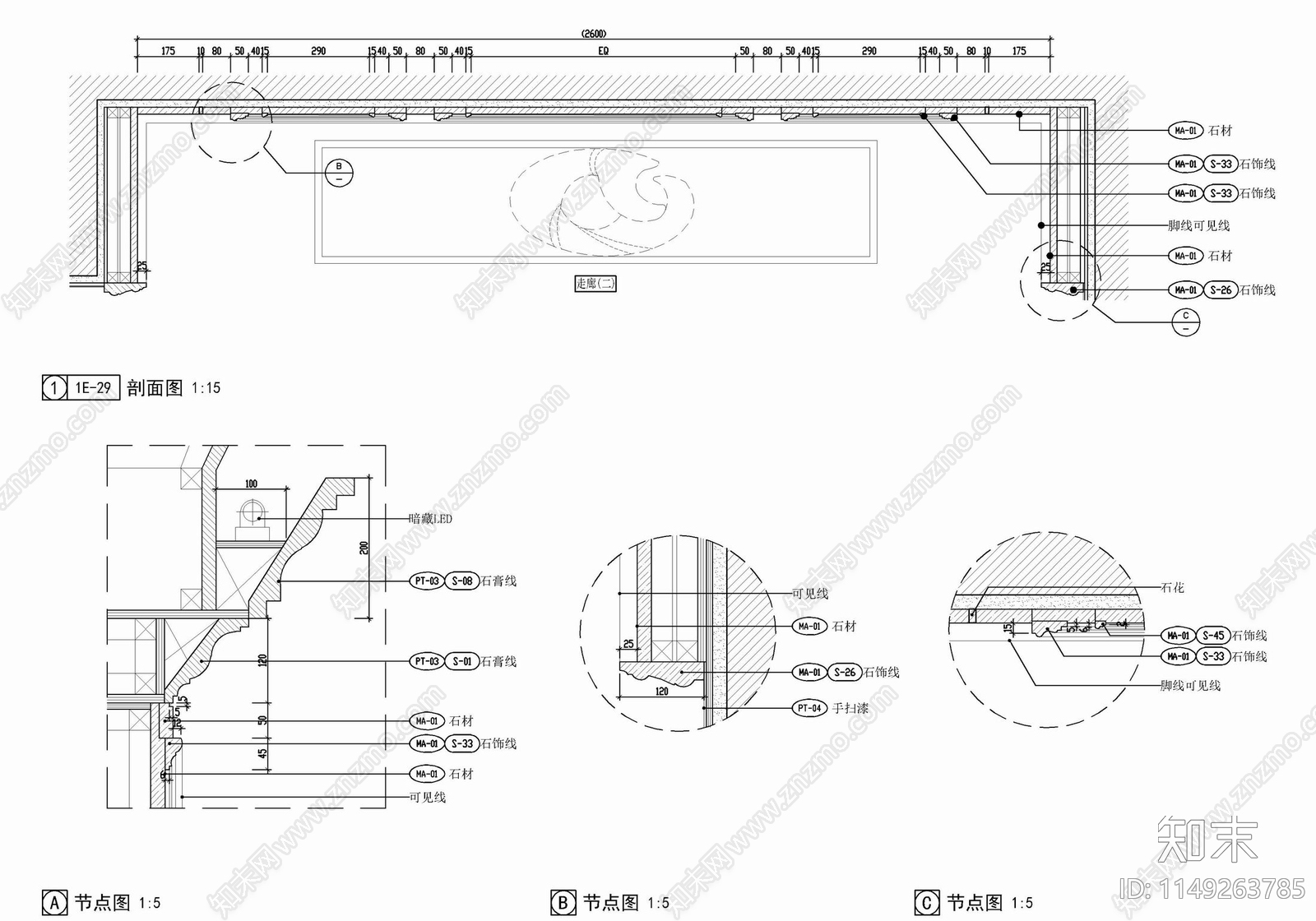 墙面造型护墙板节点大样cad施工图下载【ID:1149263785】