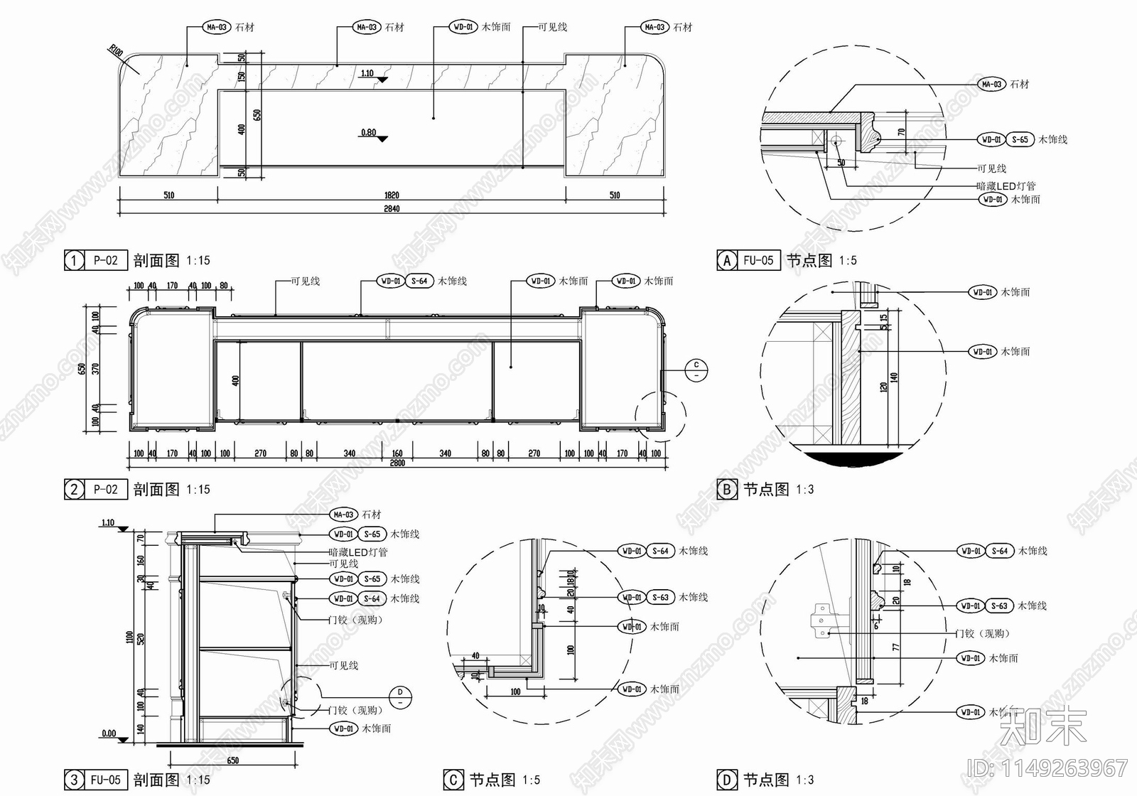 红酒吧吧台施工工艺大样cad施工图下载【ID:1149263967】