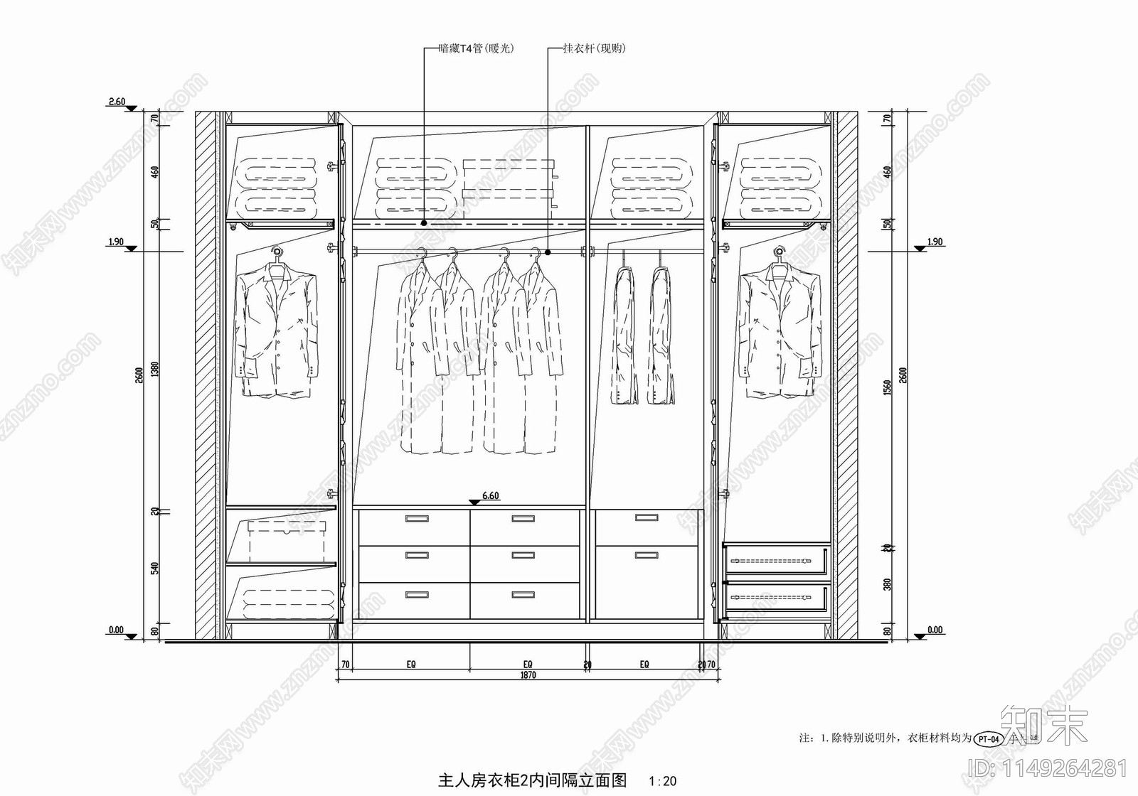 衣帽间衣柜内部结构及剖面详图cad施工图下载【ID:1149264281】