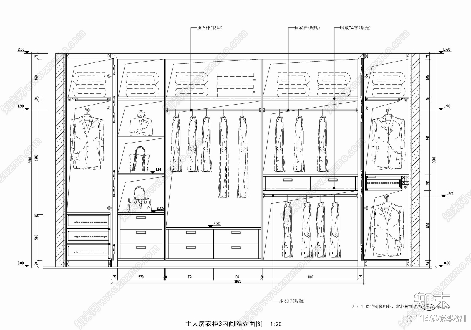 衣帽间衣柜内部结构及剖面详图cad施工图下载【ID:1149264281】