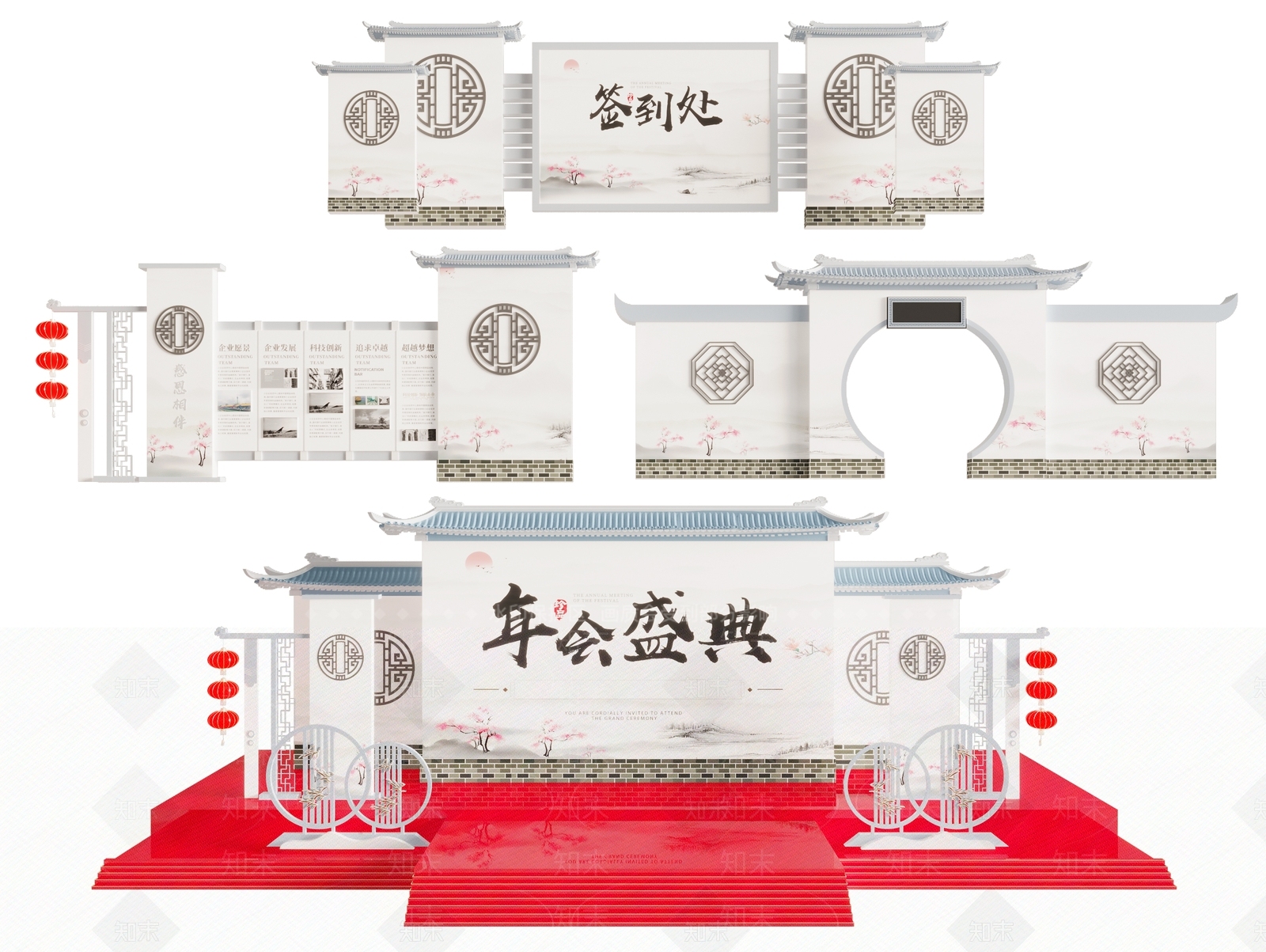 中式舞台3D模型下载【ID:1149266961】