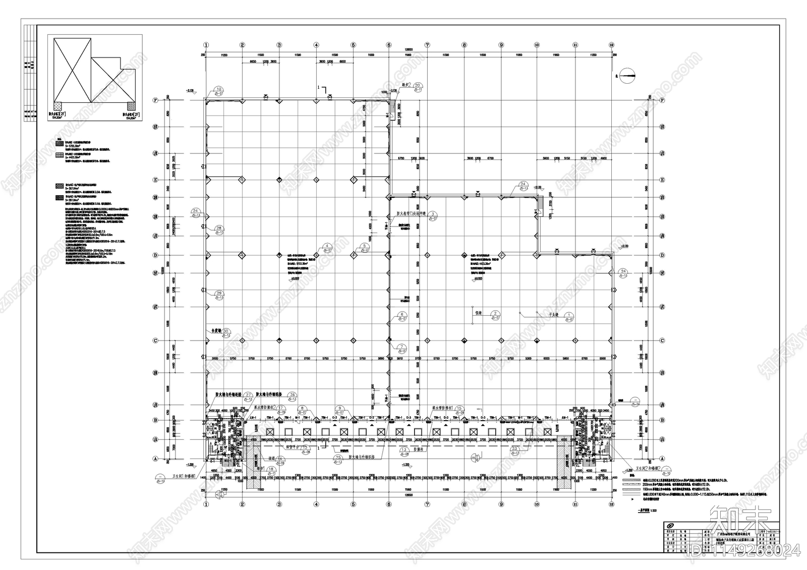 现代电子工业园建筑cad施工图下载【ID:1149268024】