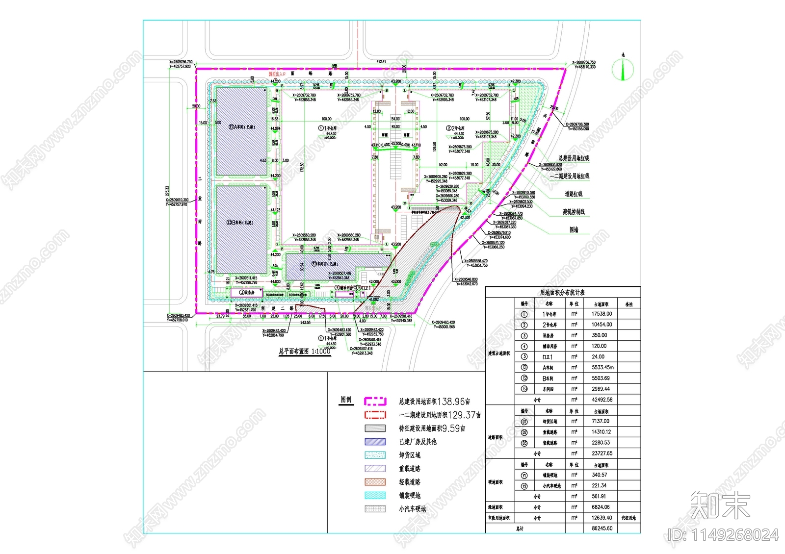 现代电子工业园建筑cad施工图下载【ID:1149268024】