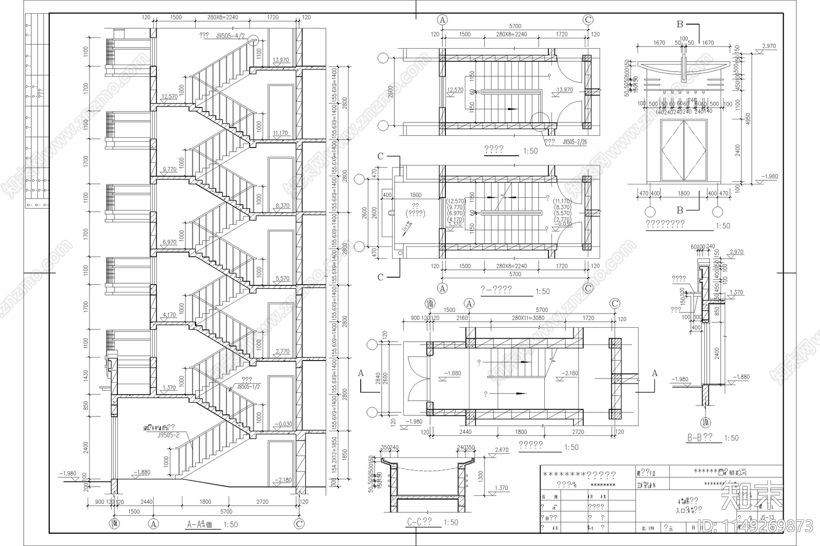 75套住宅楼建筑施工图下载【ID:1149269873】